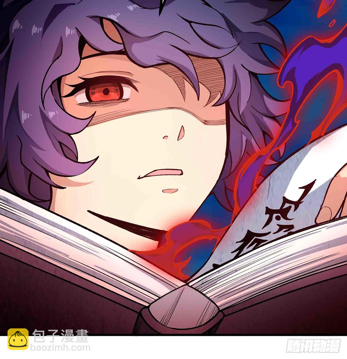 無限使徒與十二戰姬 - 第305話 封魔之書(1/2) - 1