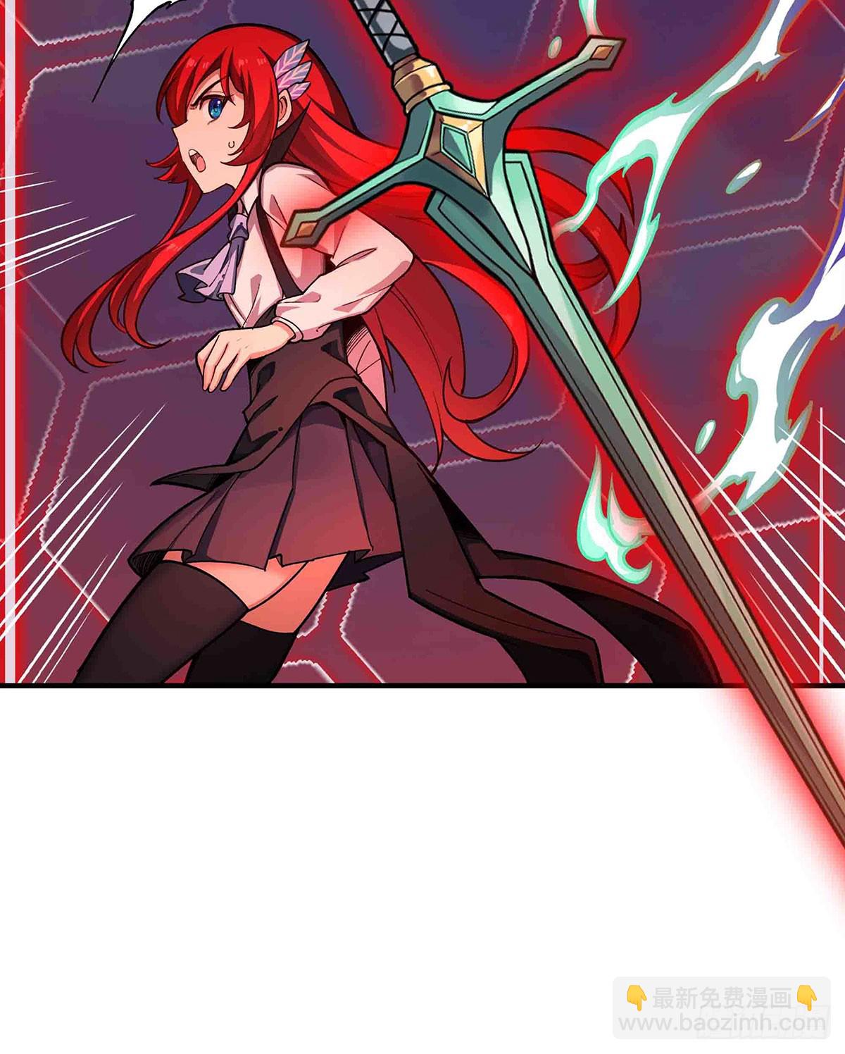 無限使徒與十二戰姬 - 第305話 封魔之書(2/2) - 3