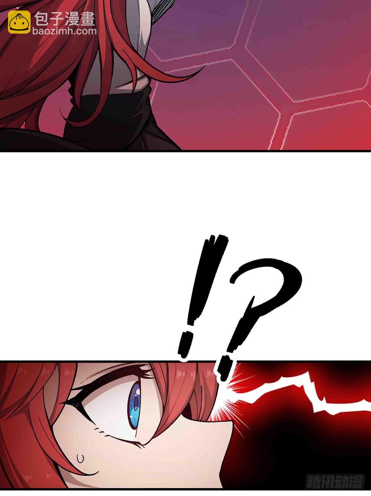 無限使徒與十二戰姬 - 第305話 封魔之書(2/2) - 5