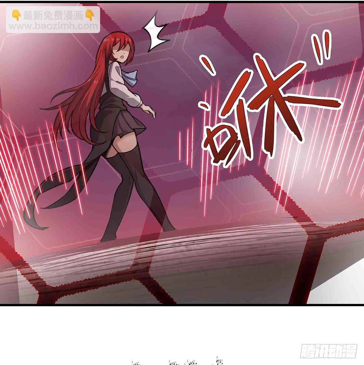 無限使徒與十二戰姬 - 第305話 封魔之書(2/2) - 4