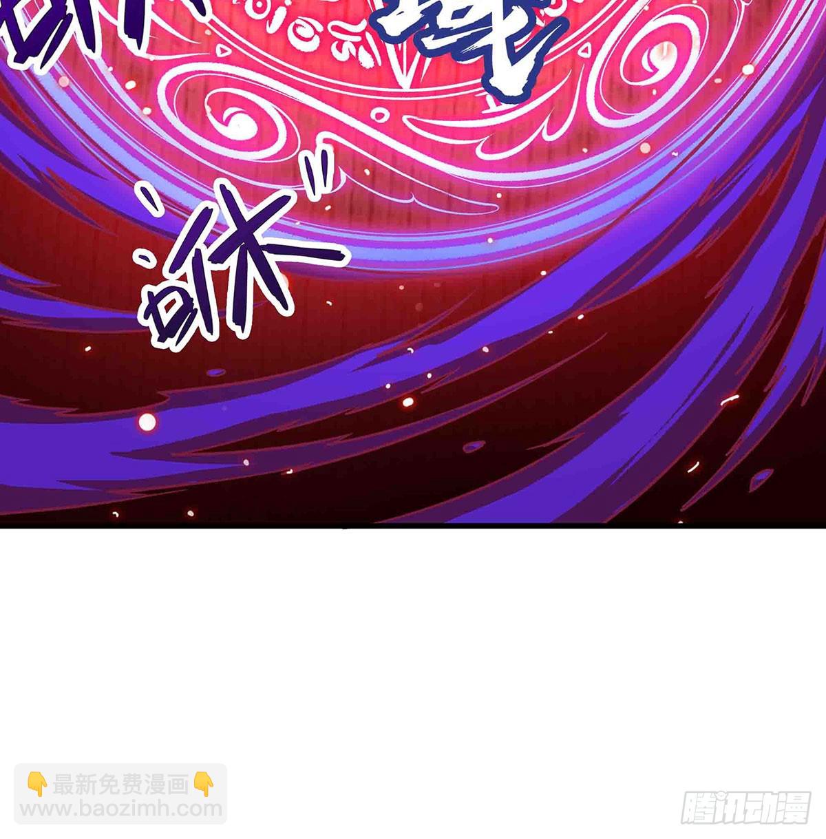 無限使徒與十二戰姬 - 第305話 封魔之書(2/2) - 2