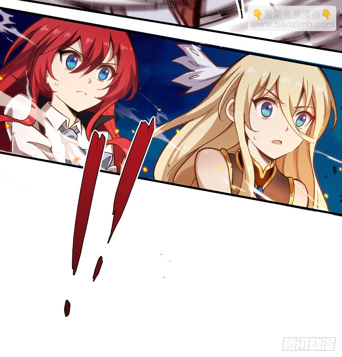 無限使徒與十二戰姬 - 第307話 宣戰(1/2) - 5