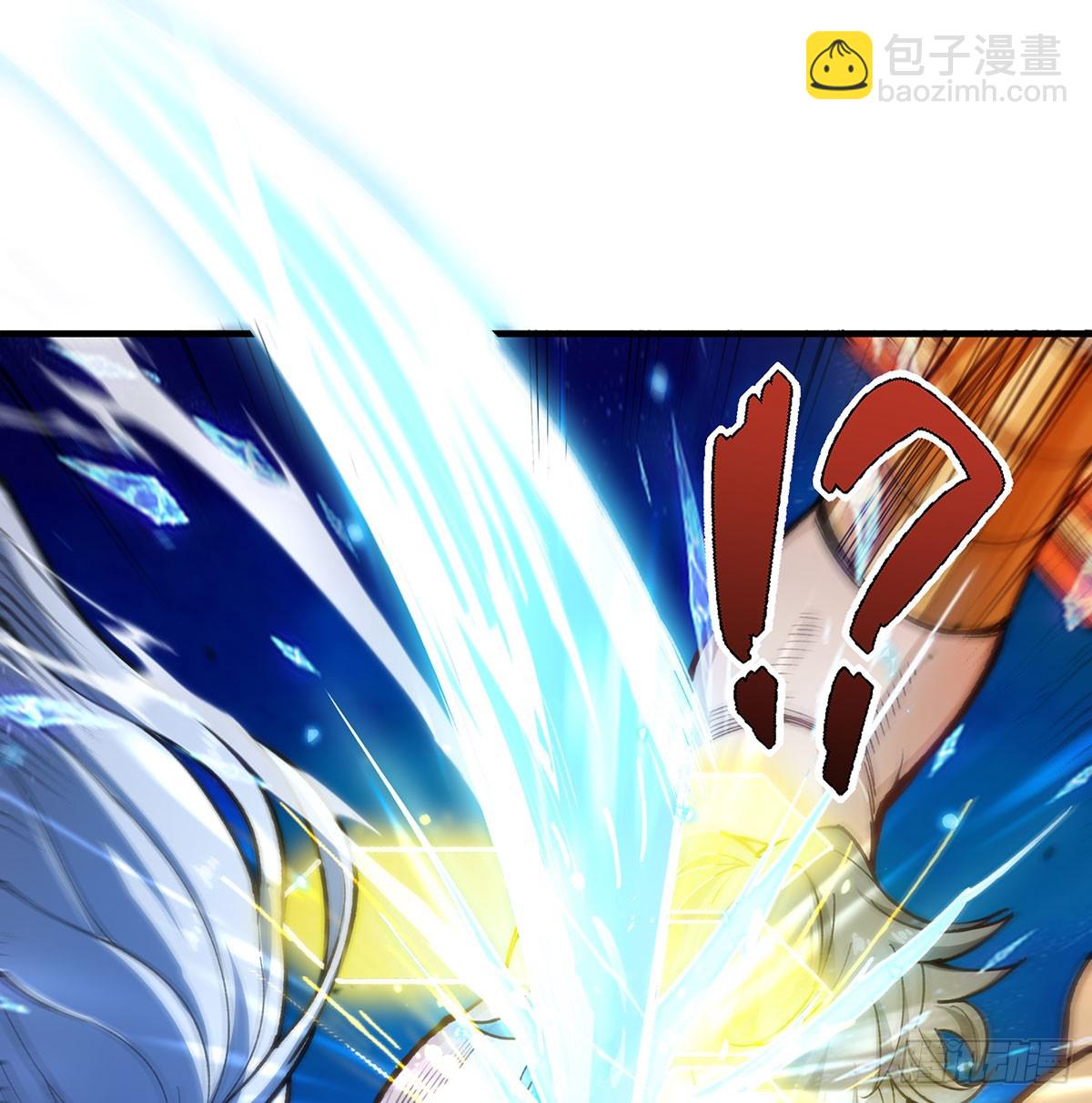 無限使徒與十二戰姬 - 第307話 宣戰(1/2) - 7