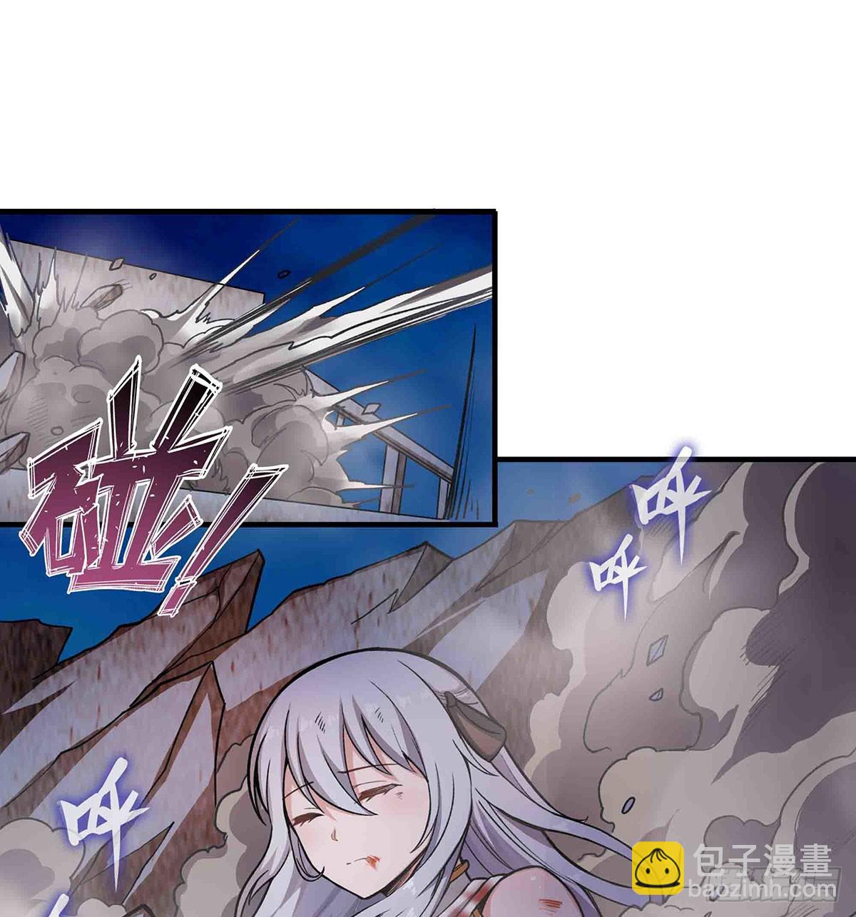 無限使徒與十二戰姬 - 第307話 宣戰(1/2) - 4