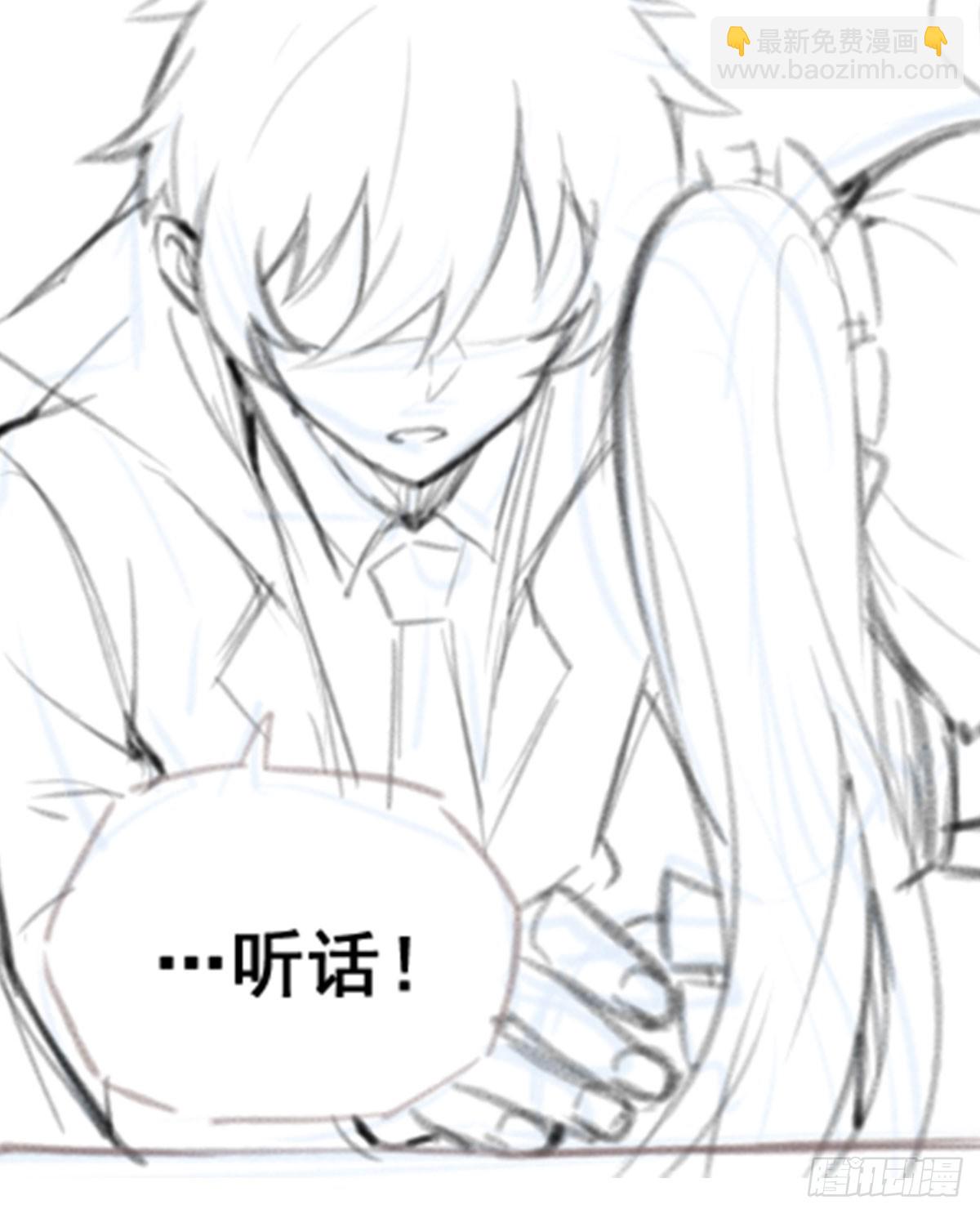 無限使徒與十二戰姬 - 第307話 宣戰(2/2) - 3