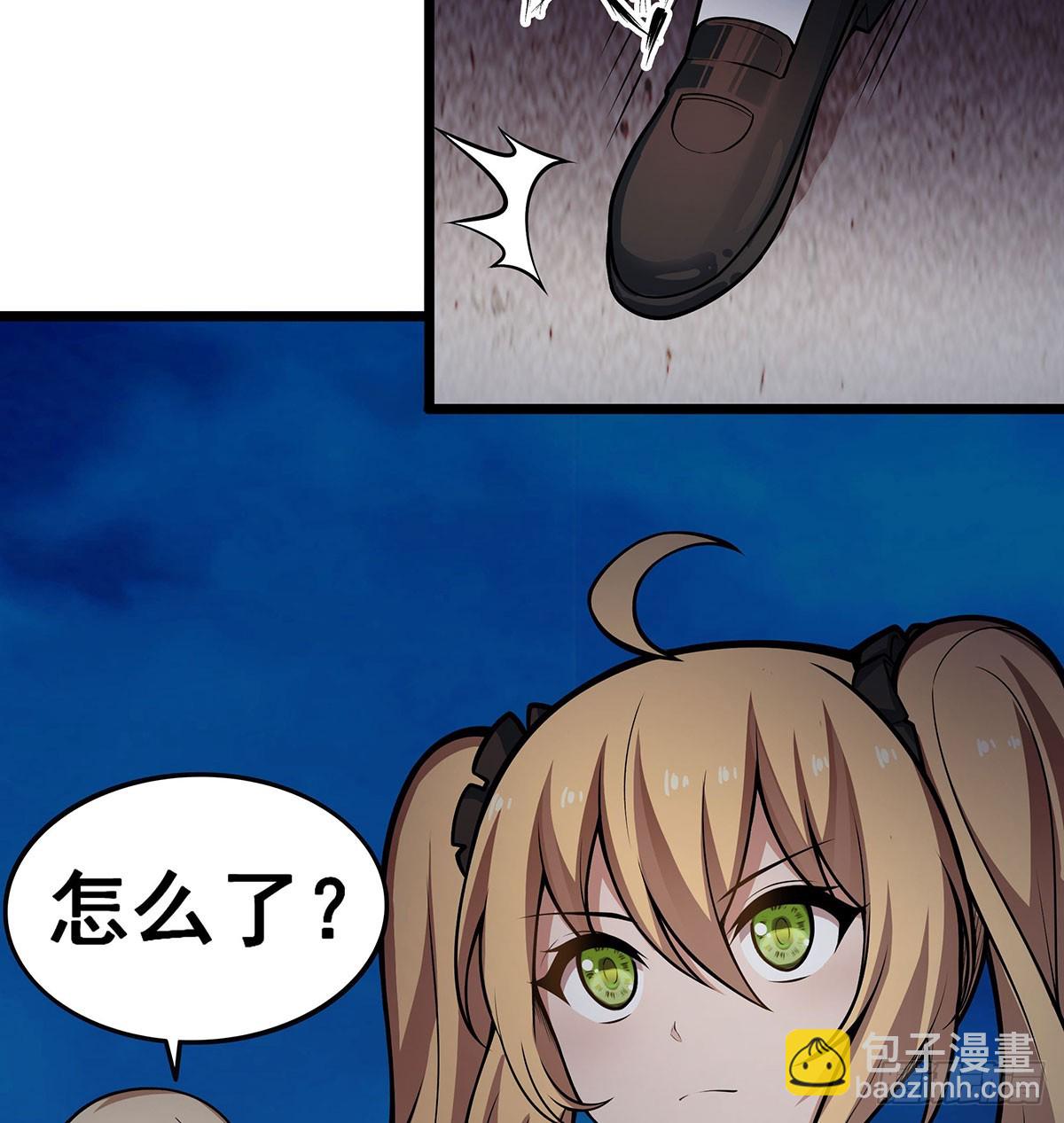 無限使徒與十二戰姬 - 第309話 耀眼的六翼金雞(1/2) - 5