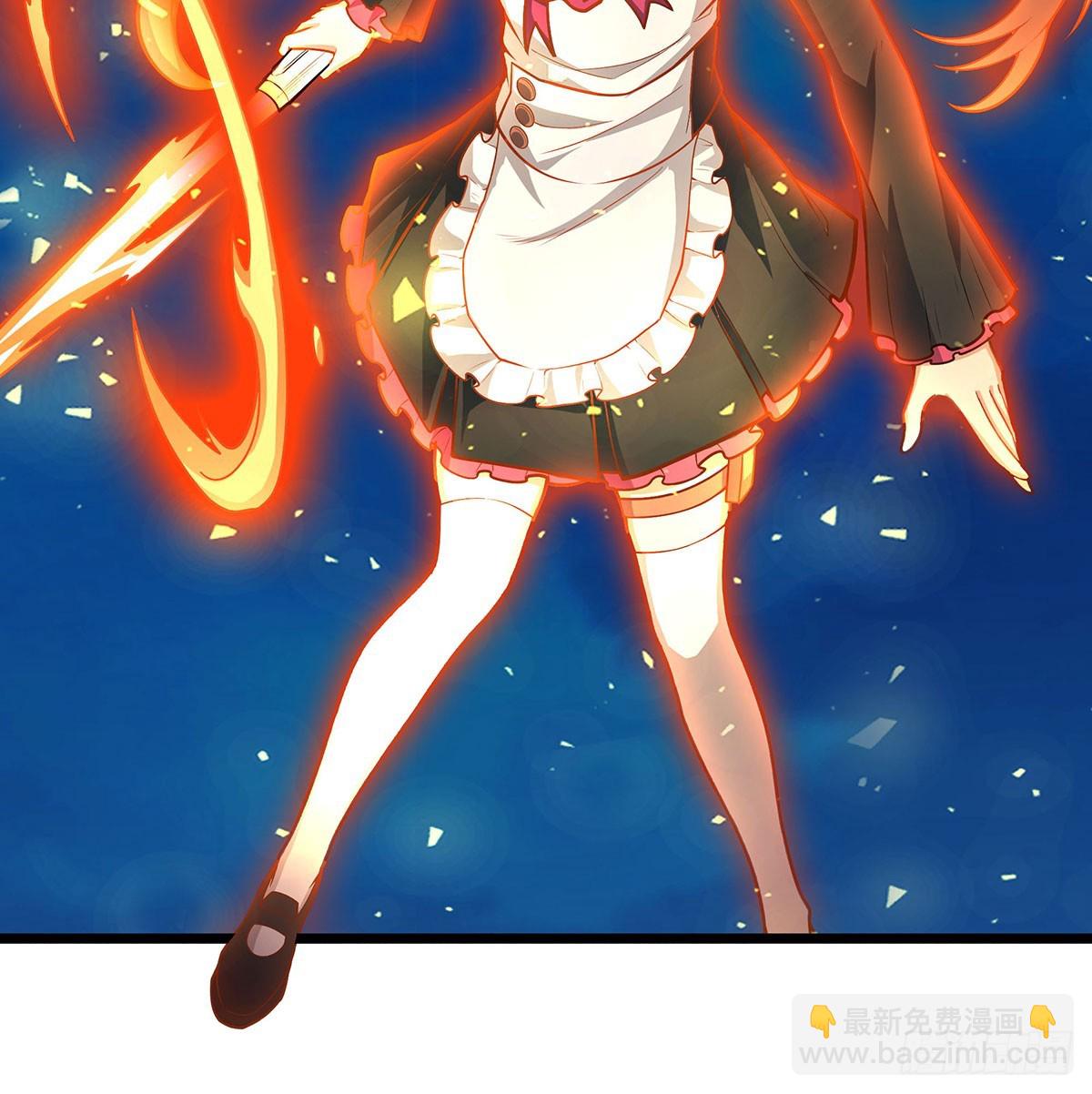 無限使徒與十二戰姬 - 第309話 耀眼的六翼金雞(1/2) - 2