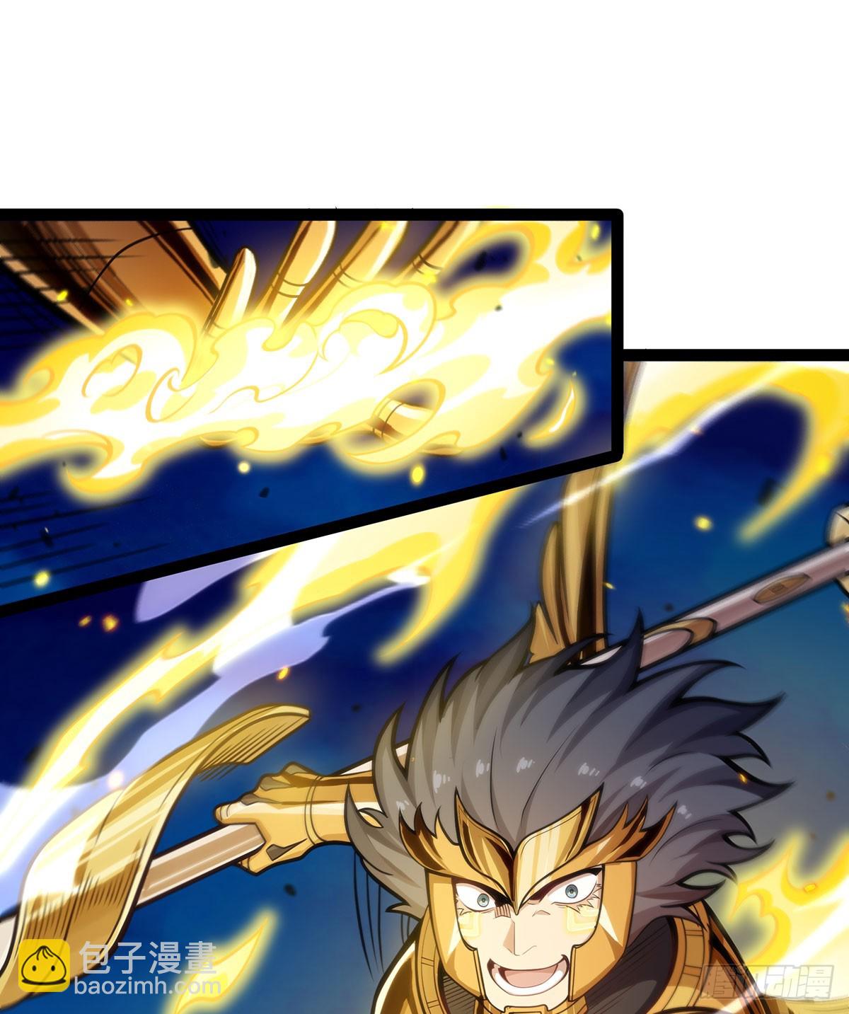 無限使徒與十二戰姬 - 第309話 耀眼的六翼金雞(1/2) - 2