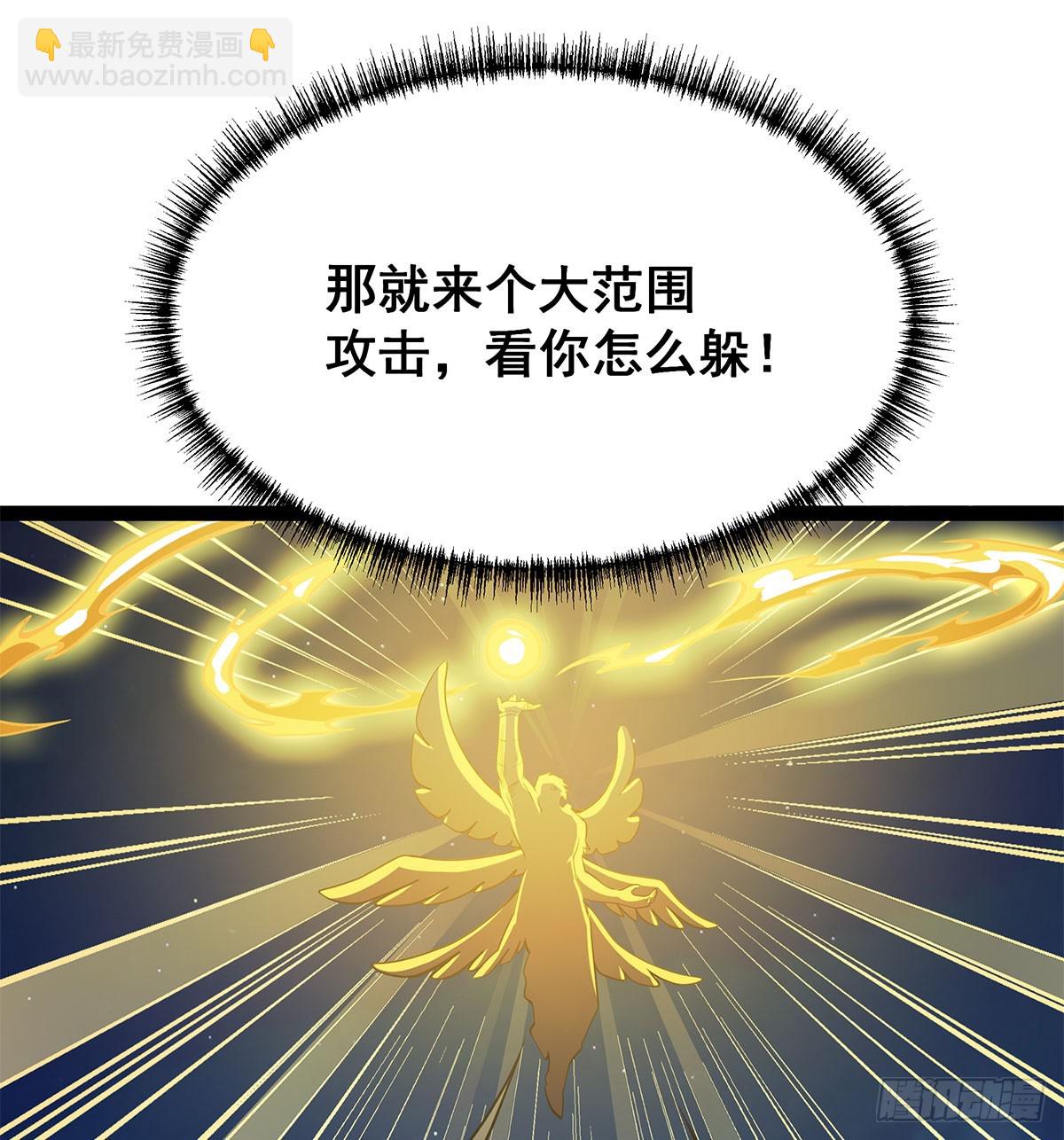 無限使徒與十二戰姬 - 第309話 耀眼的六翼金雞(2/2) - 6