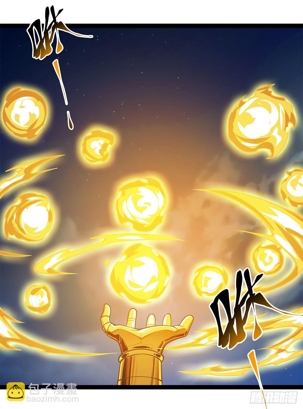 無限使徒與十二戰姬 - 第309話 耀眼的六翼金雞(2/2) - 2