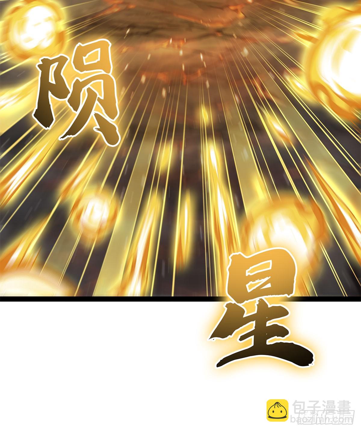 無限使徒與十二戰姬 - 第309話 耀眼的六翼金雞(2/2) - 4