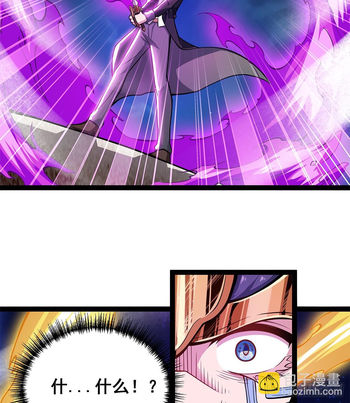 無限使徒與十二戰姬 - 第309話 耀眼的六翼金雞(2/2) - 2