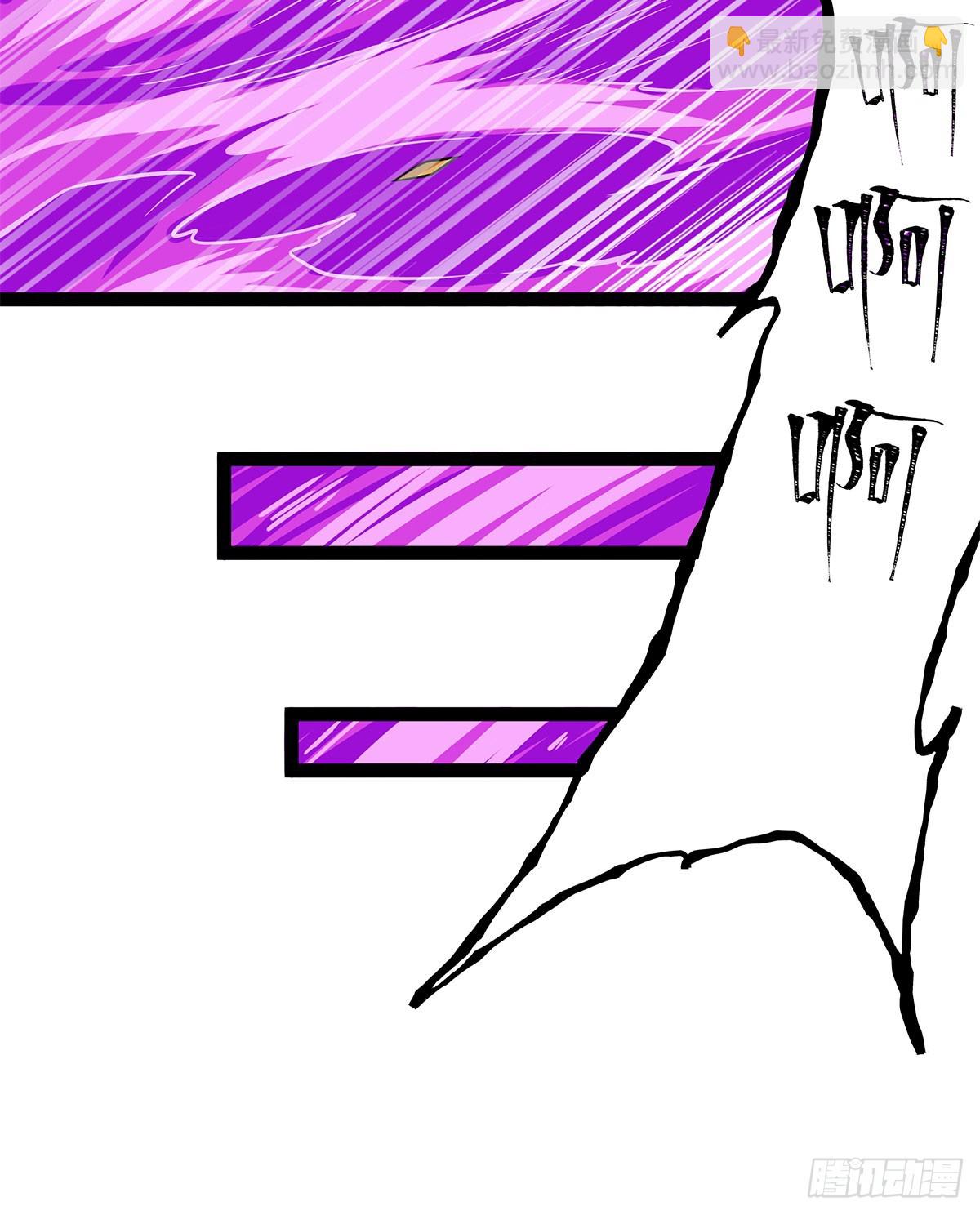 無限使徒與十二戰姬 - 第309話 耀眼的六翼金雞(2/2) - 1