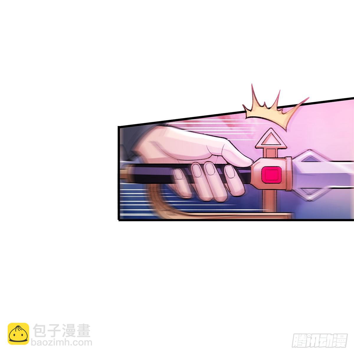 無限使徒與十二戰姬 - 第311話 分身之矢(1/2) - 2