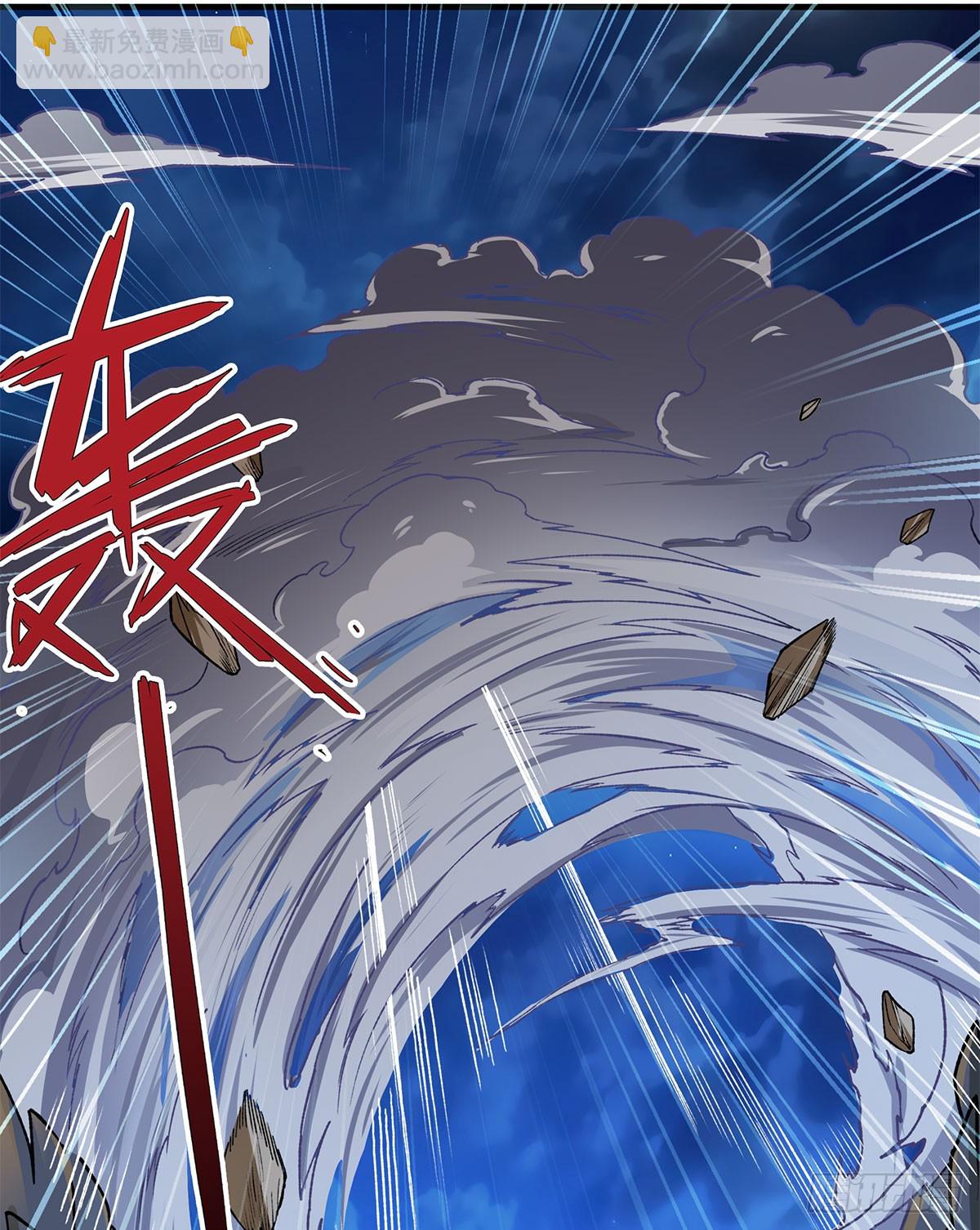 無限使徒與十二戰姬 - 第311話 分身之矢(1/2) - 3