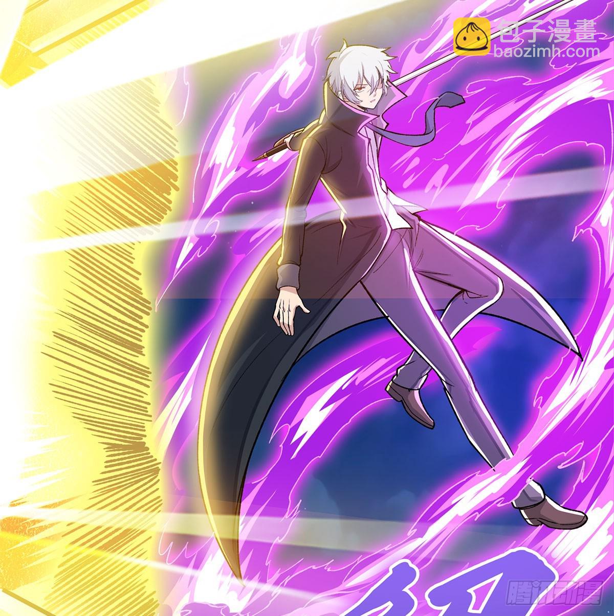 無限使徒與十二戰姬 - 第311話 分身之矢(1/2) - 6