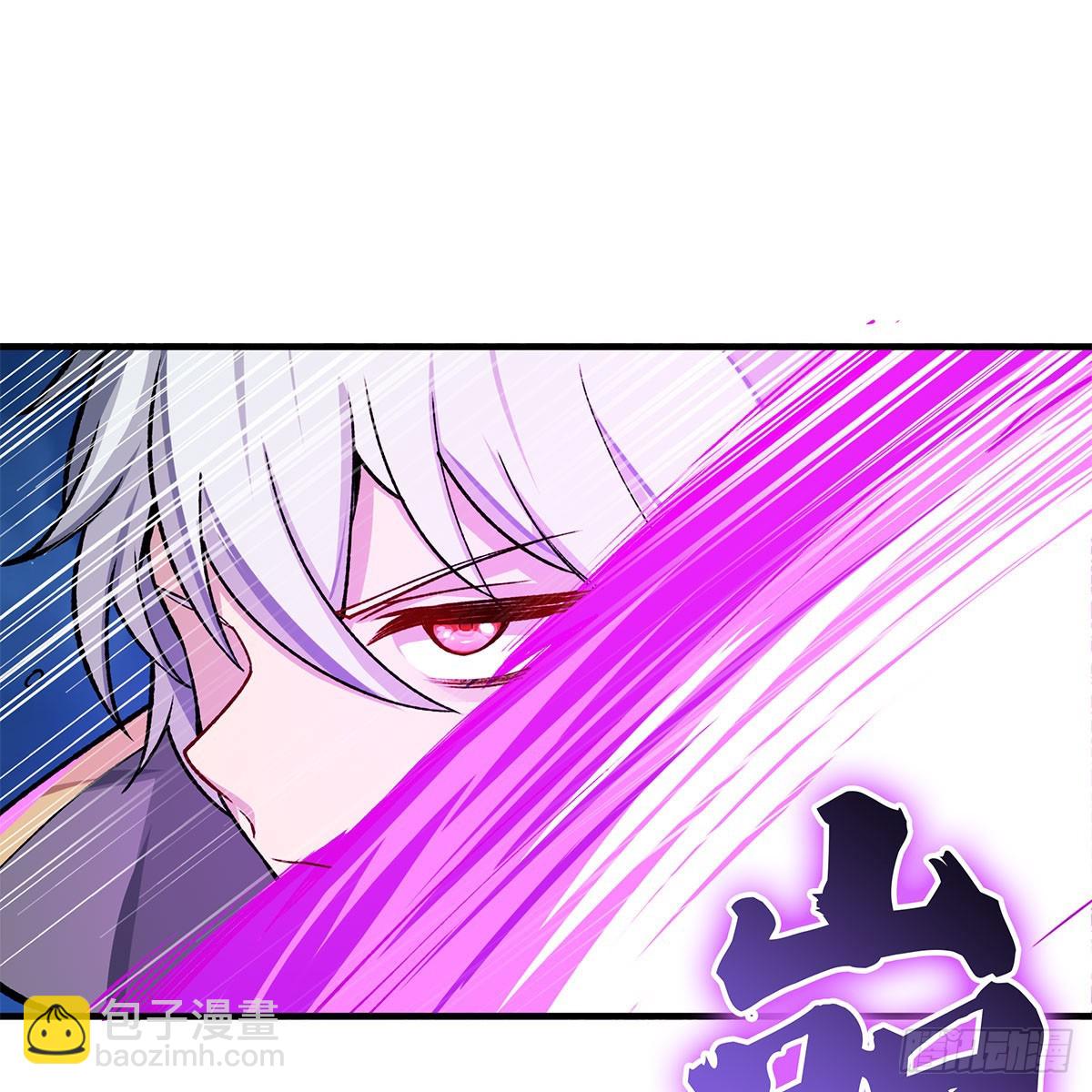 無限使徒與十二戰姬 - 第311話 分身之矢(1/2) - 1