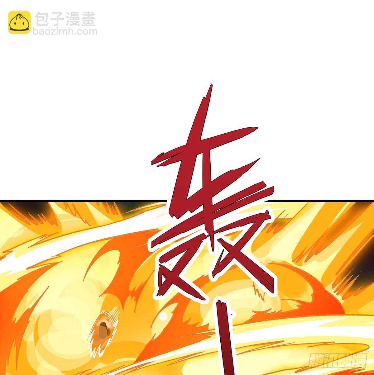 無限使徒與十二戰姬 - 第311話 分身之矢(1/2) - 6