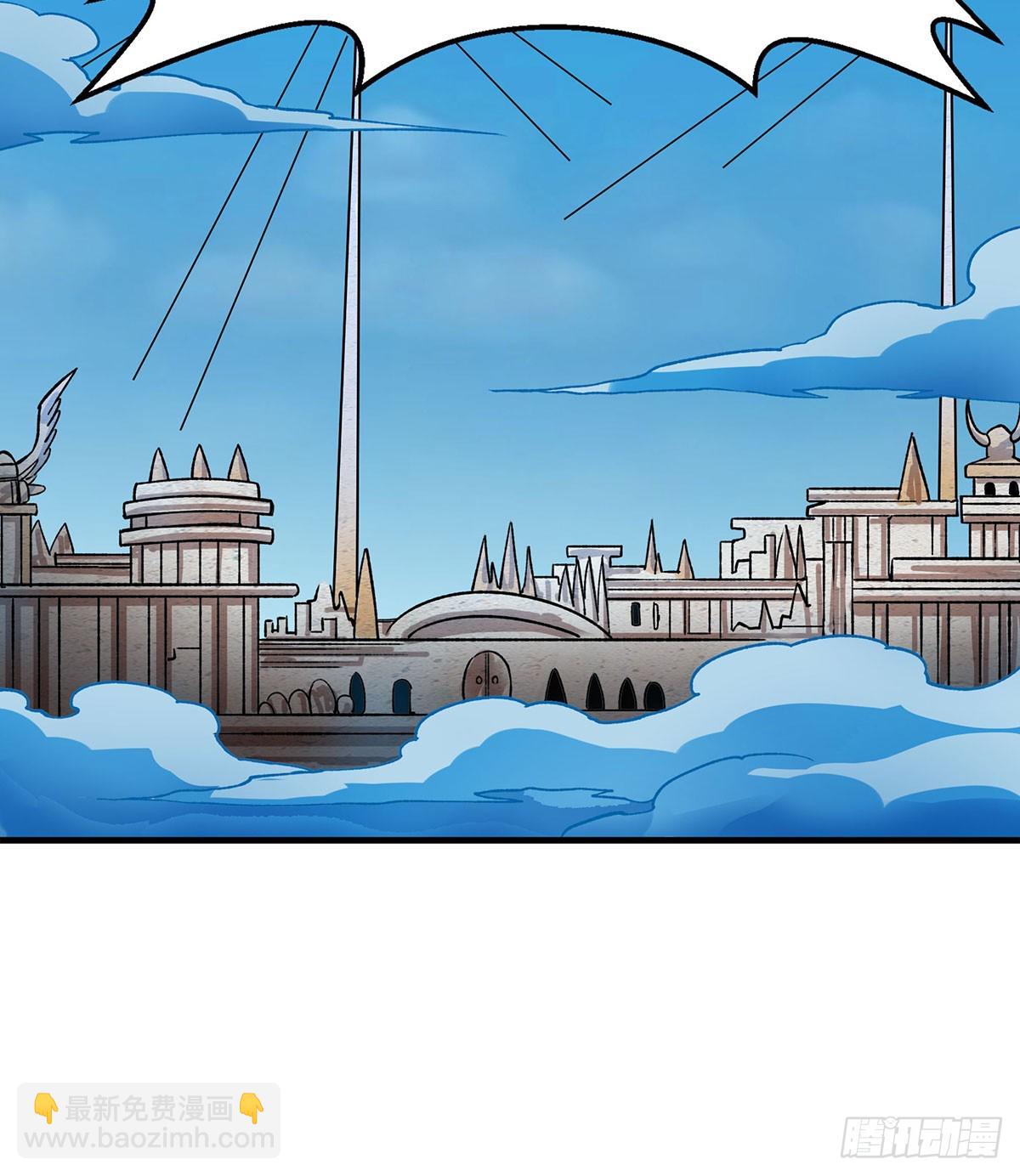 無限使徒與十二戰姬 - 第311話 分身之矢(1/2) - 2