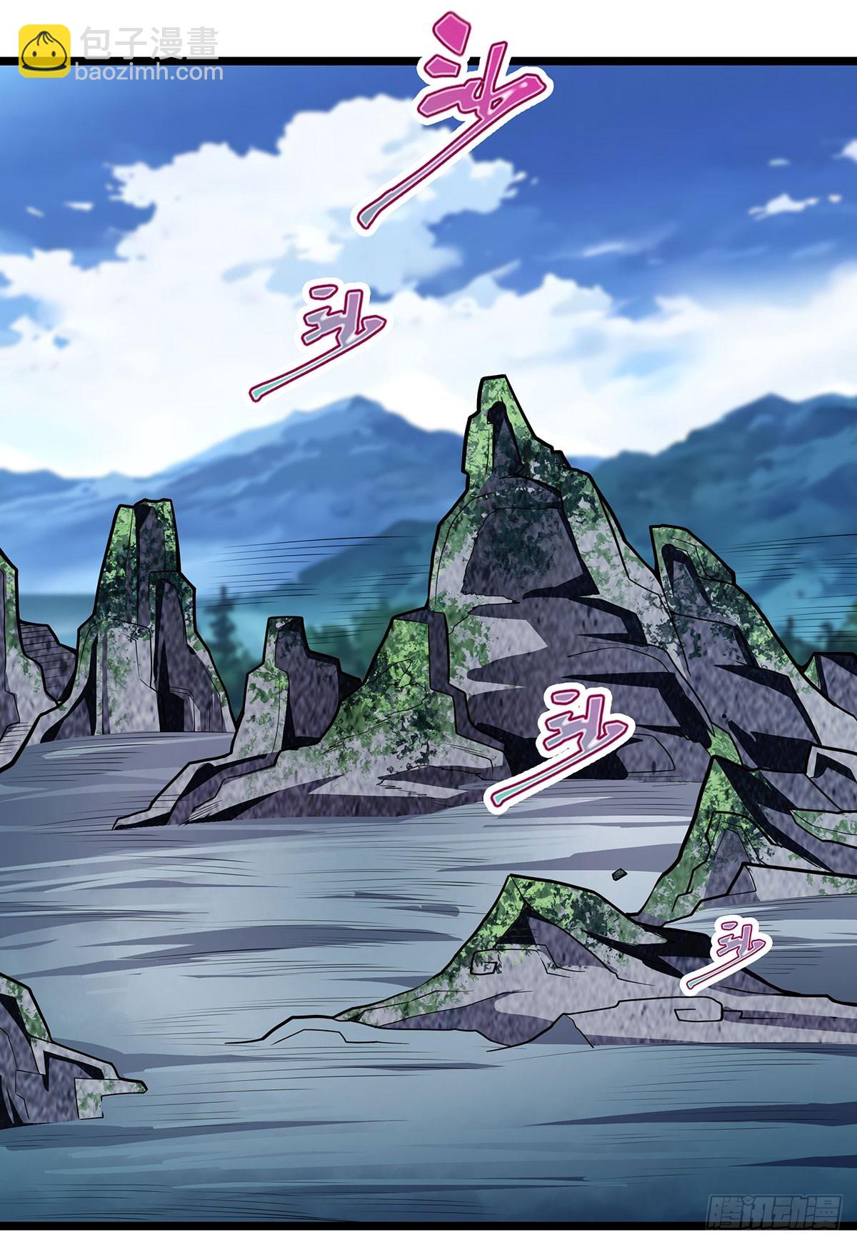 無限使徒與十二戰姬 - 第311話 分身之矢(2/2) - 2