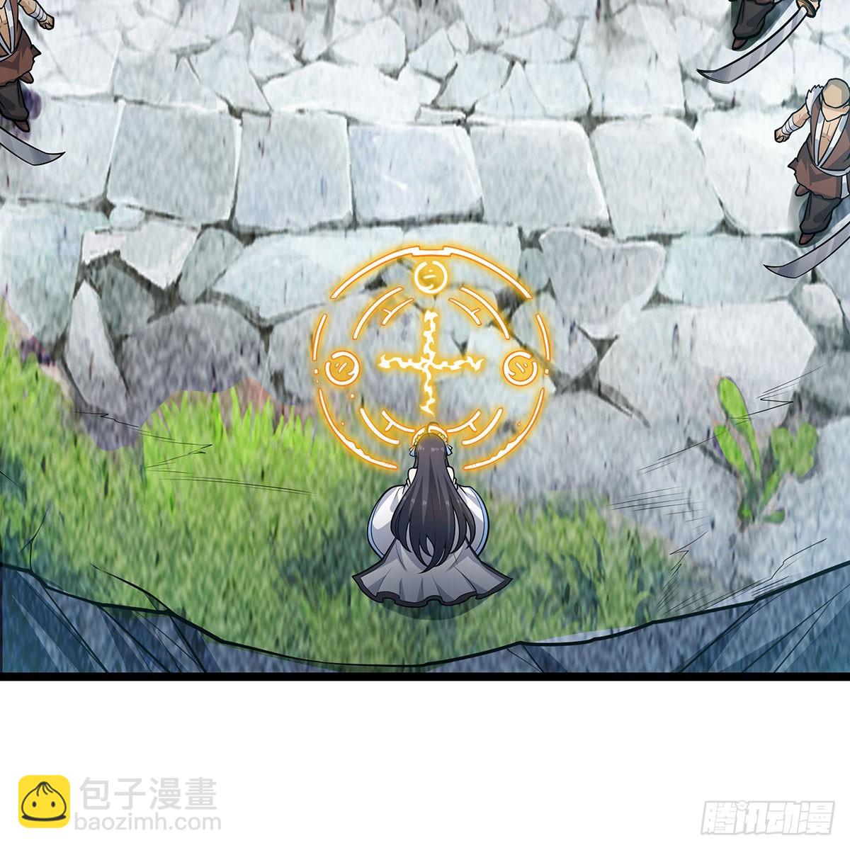 無限使徒與十二戰姬 - 第311話 分身之矢(2/2) - 1