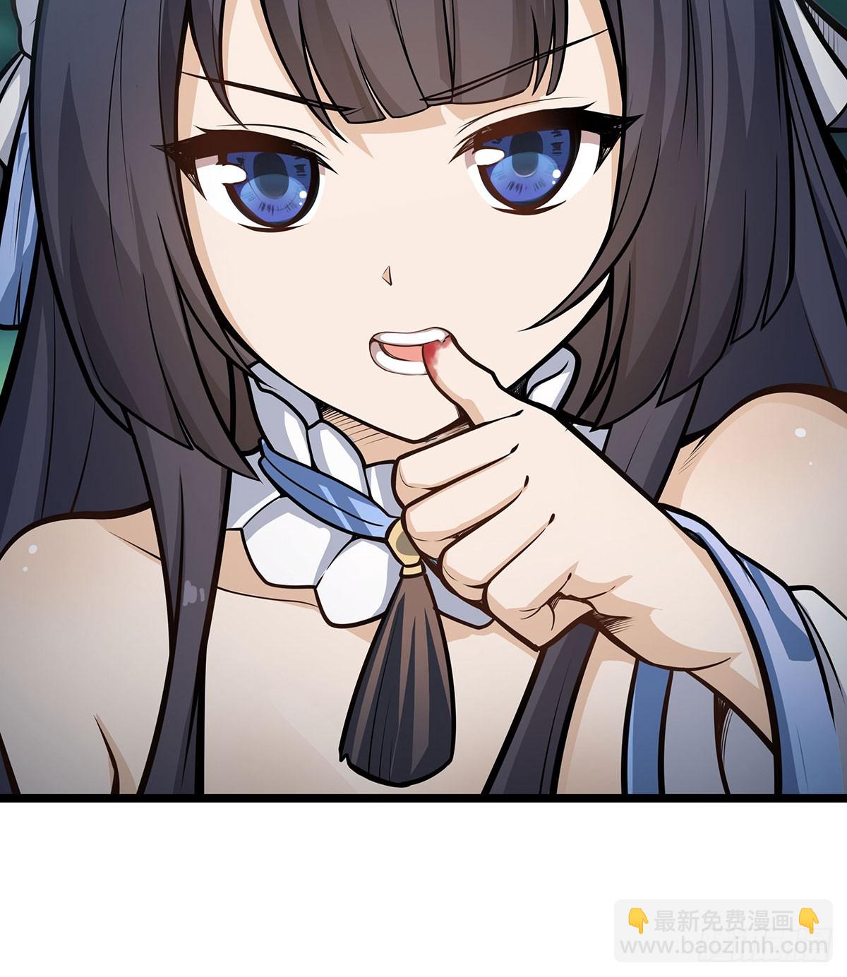 無限使徒與十二戰姬 - 第311話 分身之矢(2/2) - 3