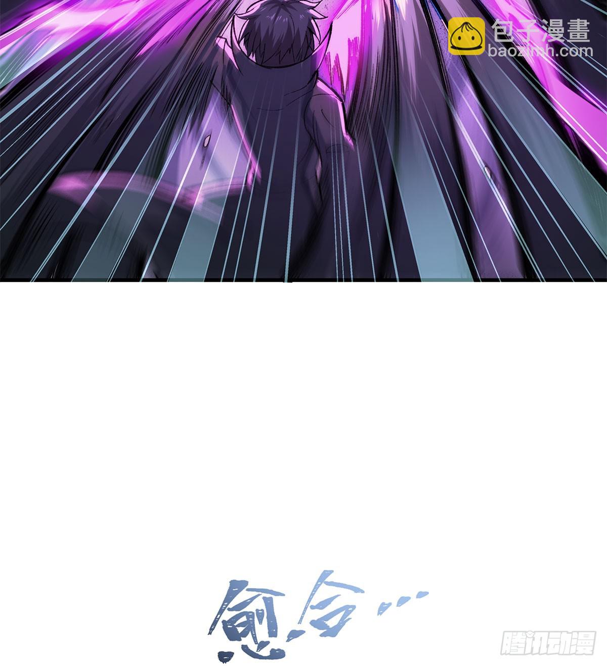 無限使徒與十二戰姬 - 第311話 分身之矢(1/2) - 8