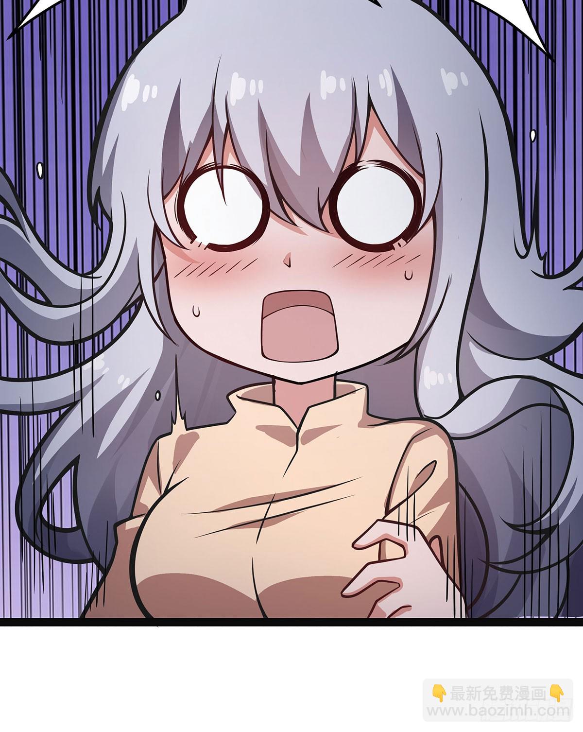 無限使徒與十二戰姬 - 第313話 煌龍大陸(1/2) - 4