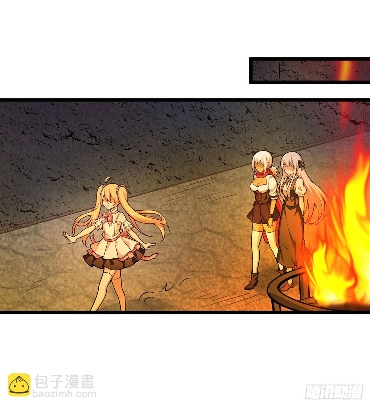 無限使徒與十二戰姬 - 第313話 煌龍大陸(1/2) - 6