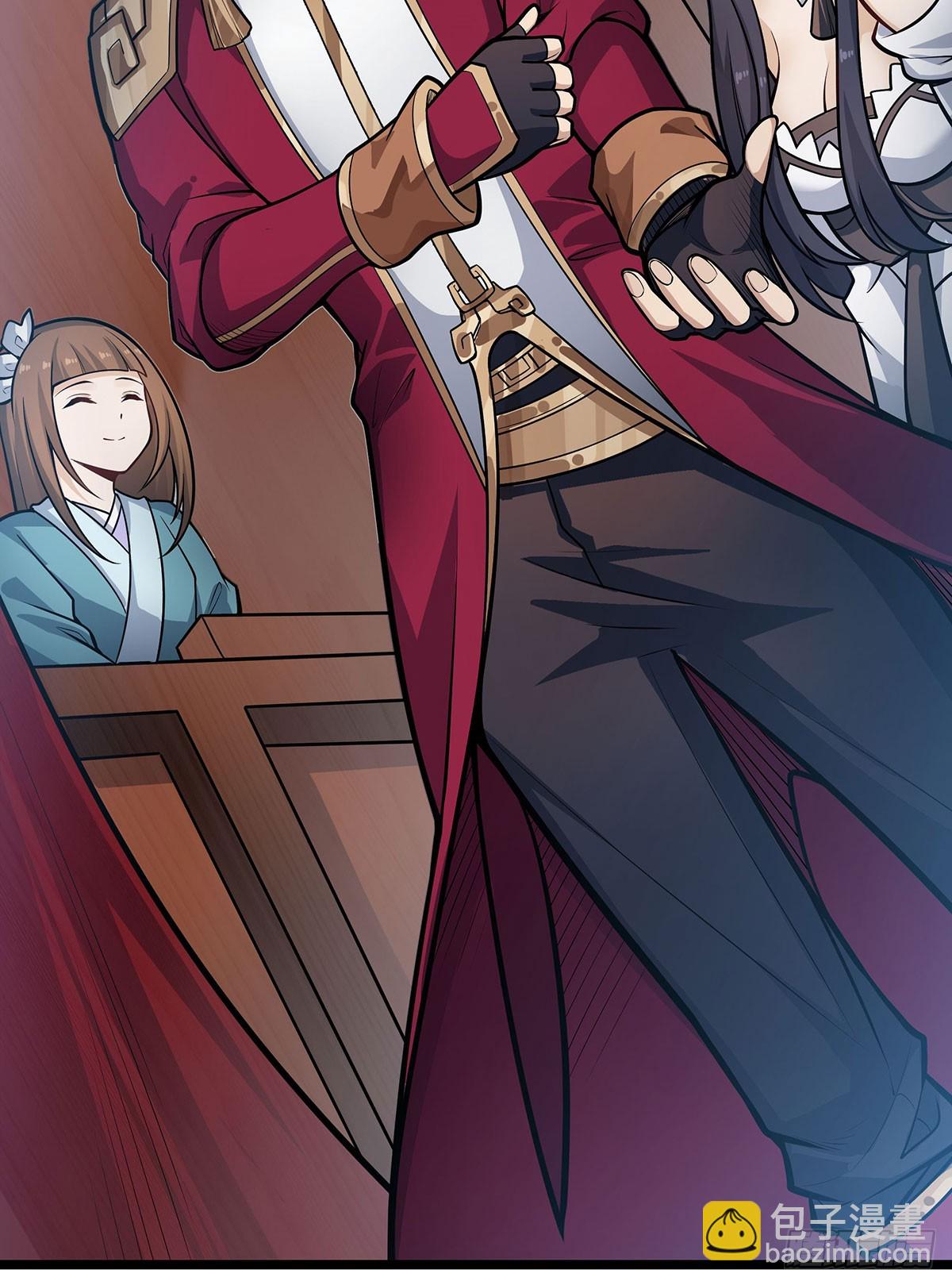 無限使徒與十二戰姬 - 第313話 煌龍大陸(1/2) - 5