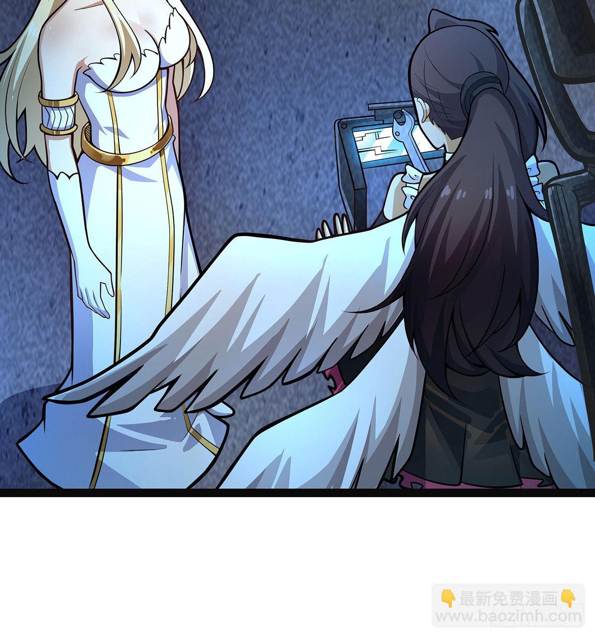 無限使徒與十二戰姬 - 第313話 煌龍大陸(2/2) - 3