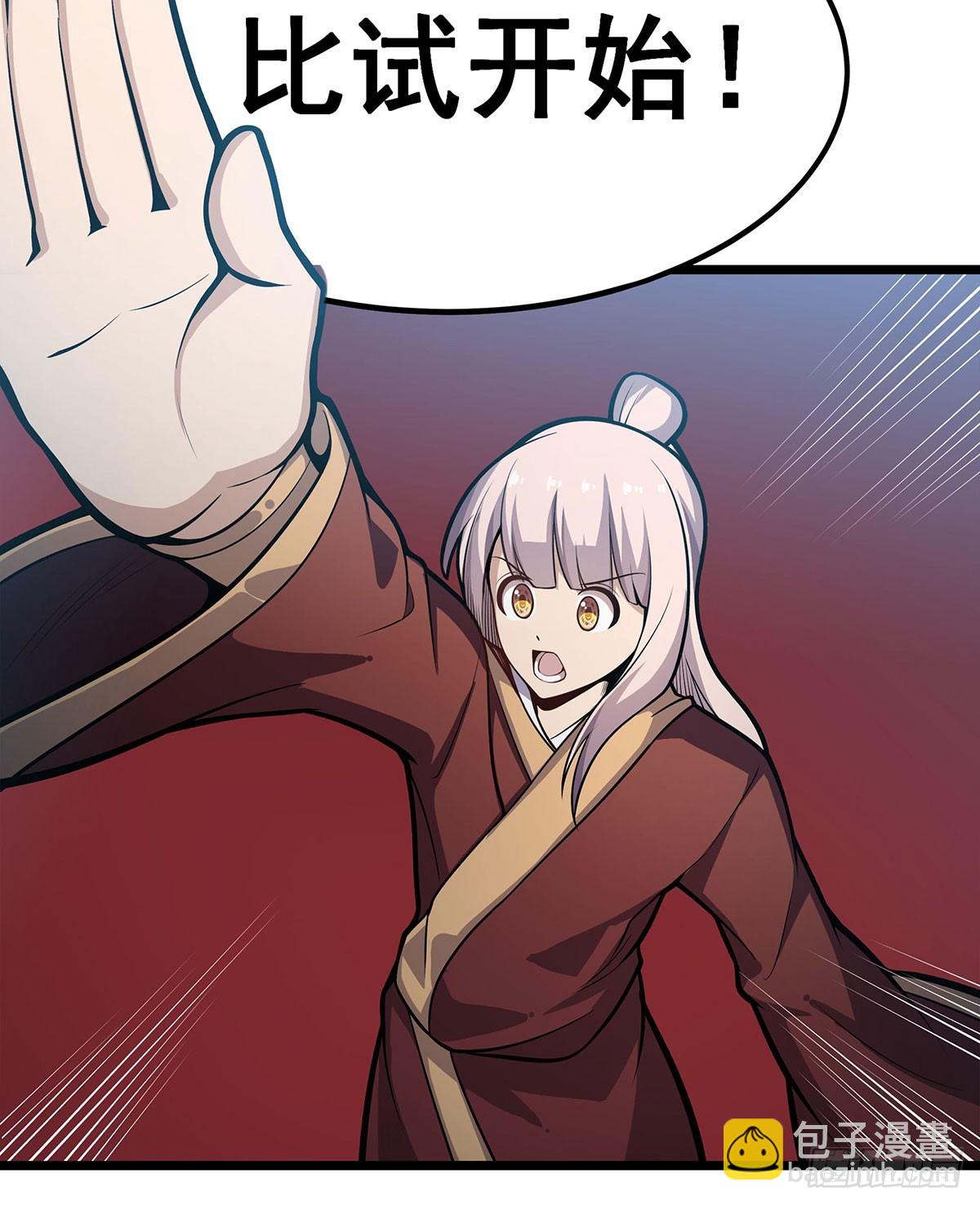 無限使徒與十二戰姬 - 第315話 名揚天下(1/2) - 2