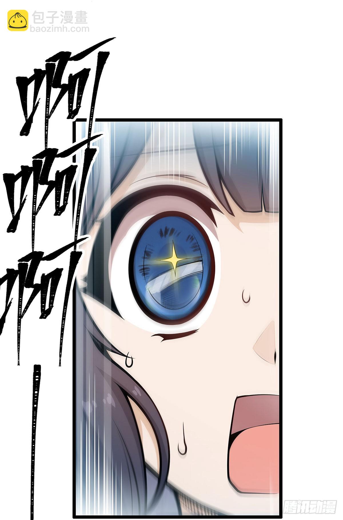 無限使徒與十二戰姬 - 第315話 名揚天下(1/2) - 2