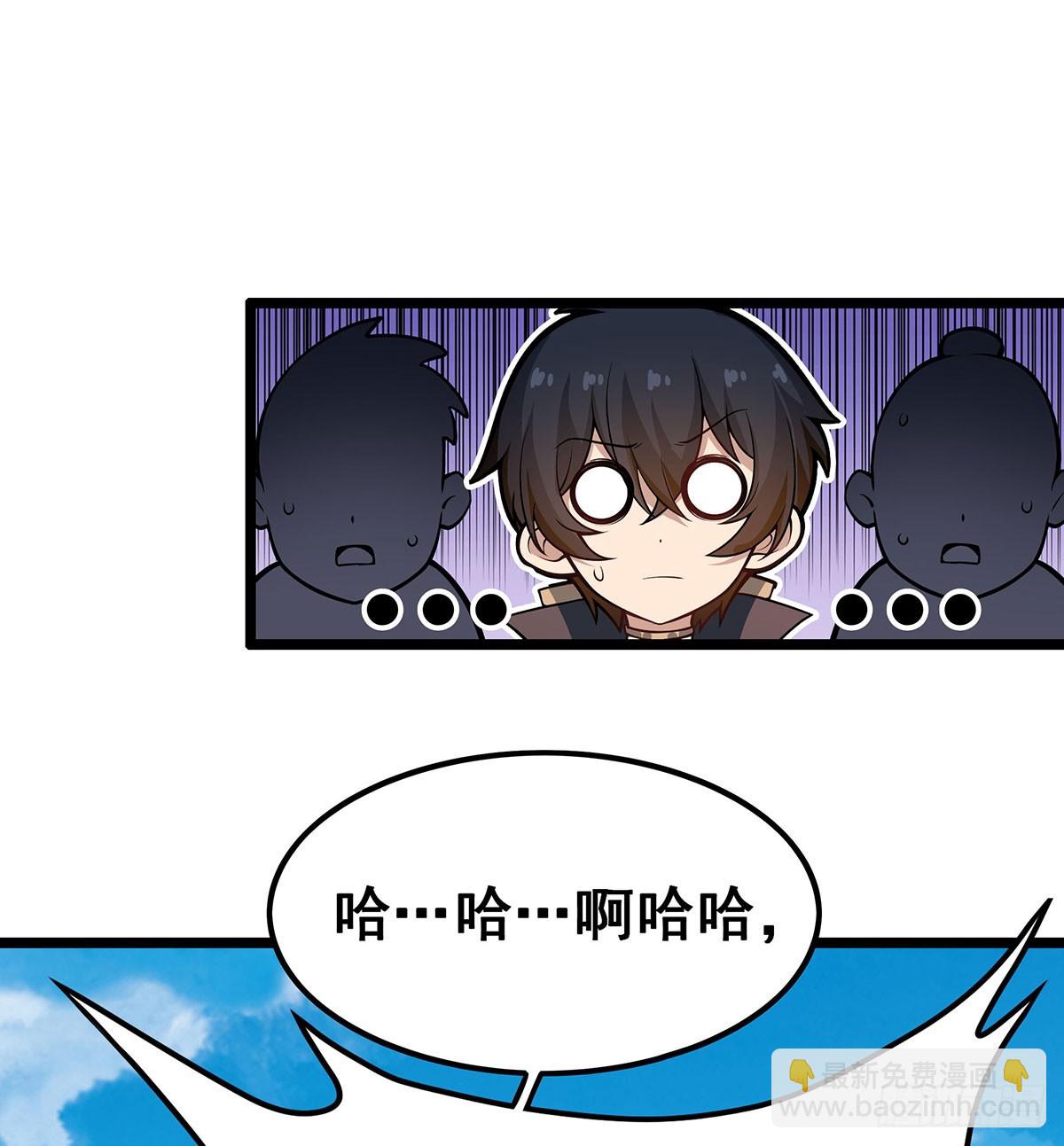 無限使徒與十二戰姬 - 第315話 名揚天下(1/2) - 3