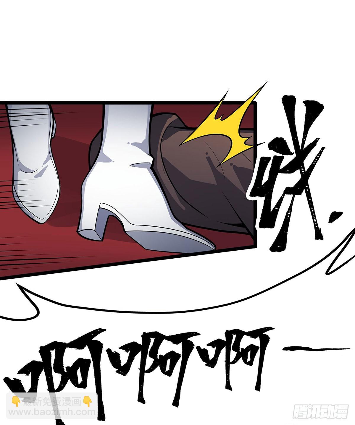 無限使徒與十二戰姬 - 第315話 名揚天下(1/2) - 1