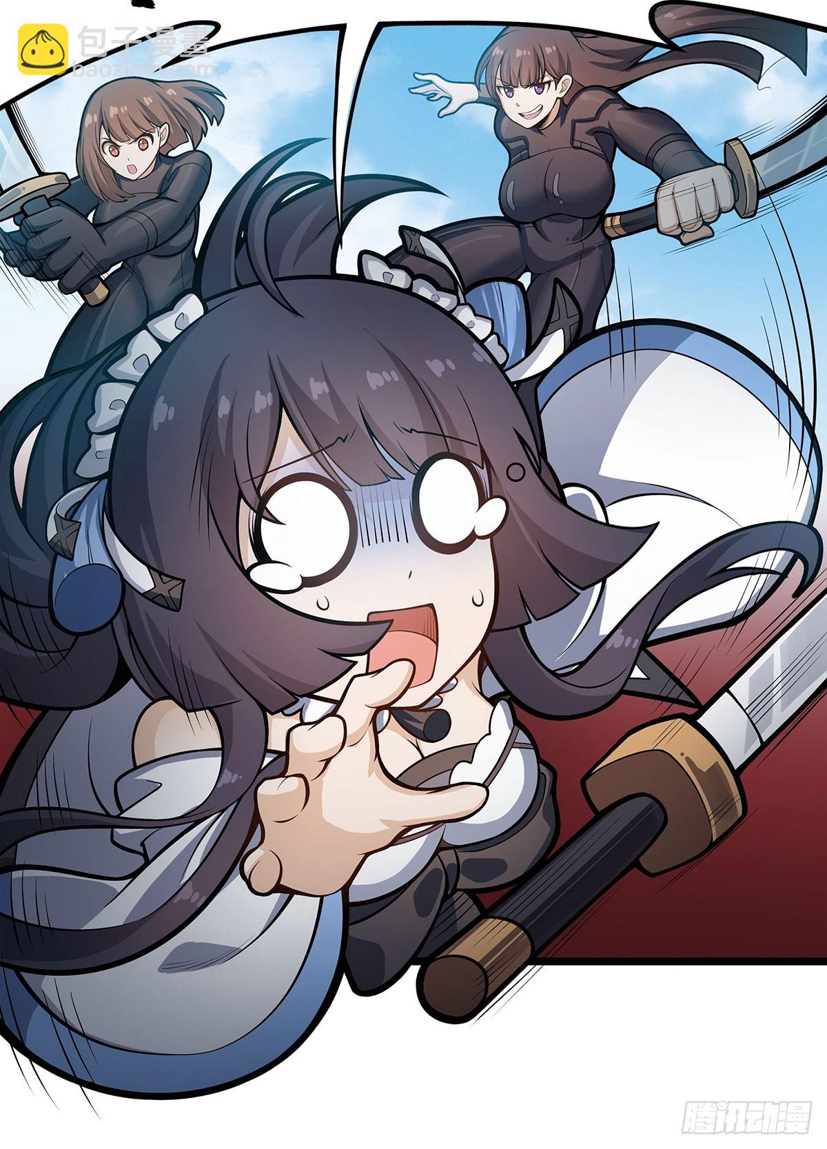 無限使徒與十二戰姬 - 第315話 名揚天下(1/2) - 2