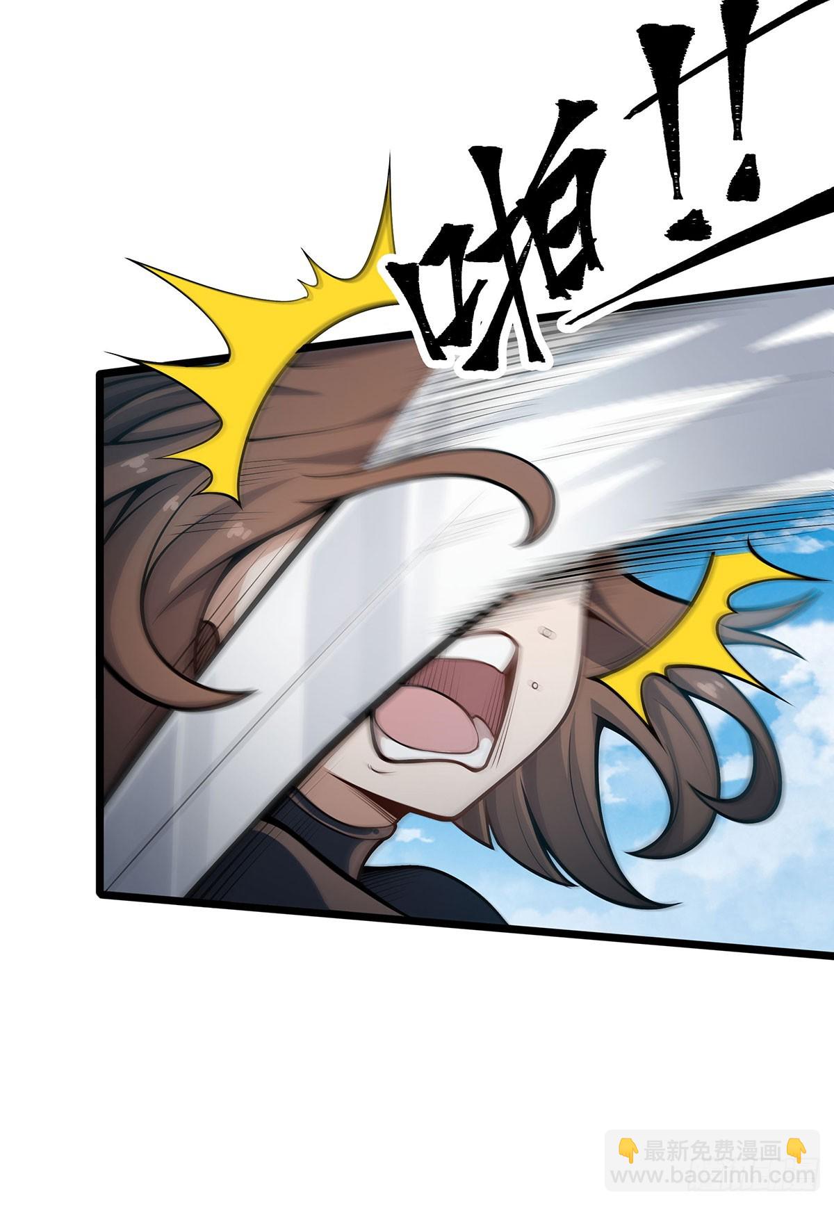 無限使徒與十二戰姬 - 第315話 名揚天下(1/2) - 5