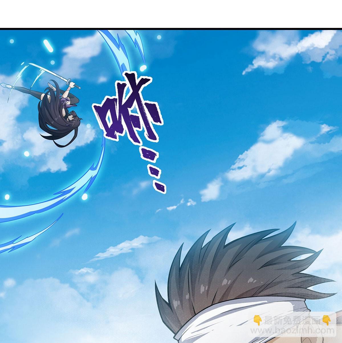 無限使徒與十二戰姬 - 第315話 名揚天下(2/2) - 3