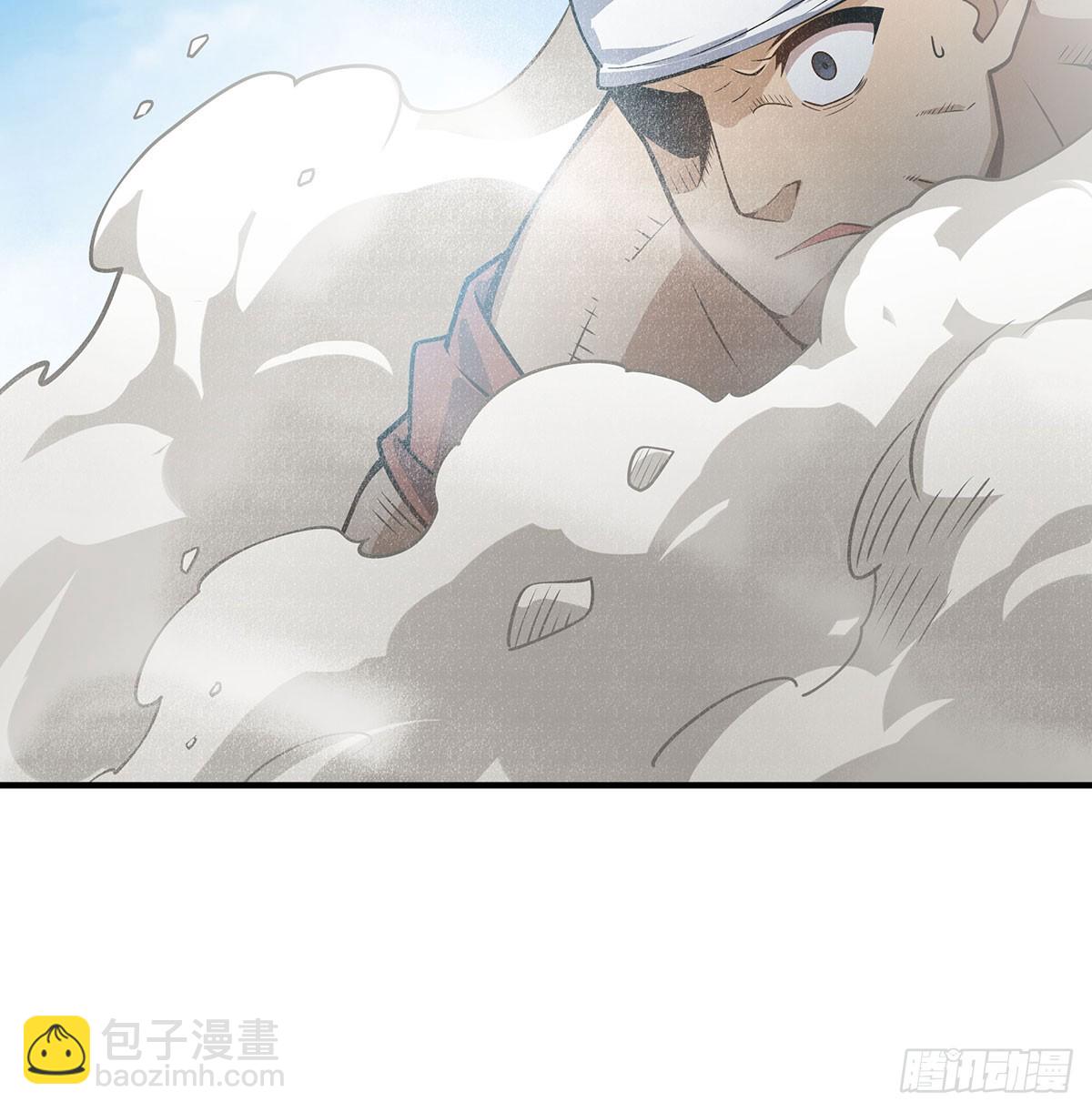 無限使徒與十二戰姬 - 第315話 名揚天下(2/2) - 4