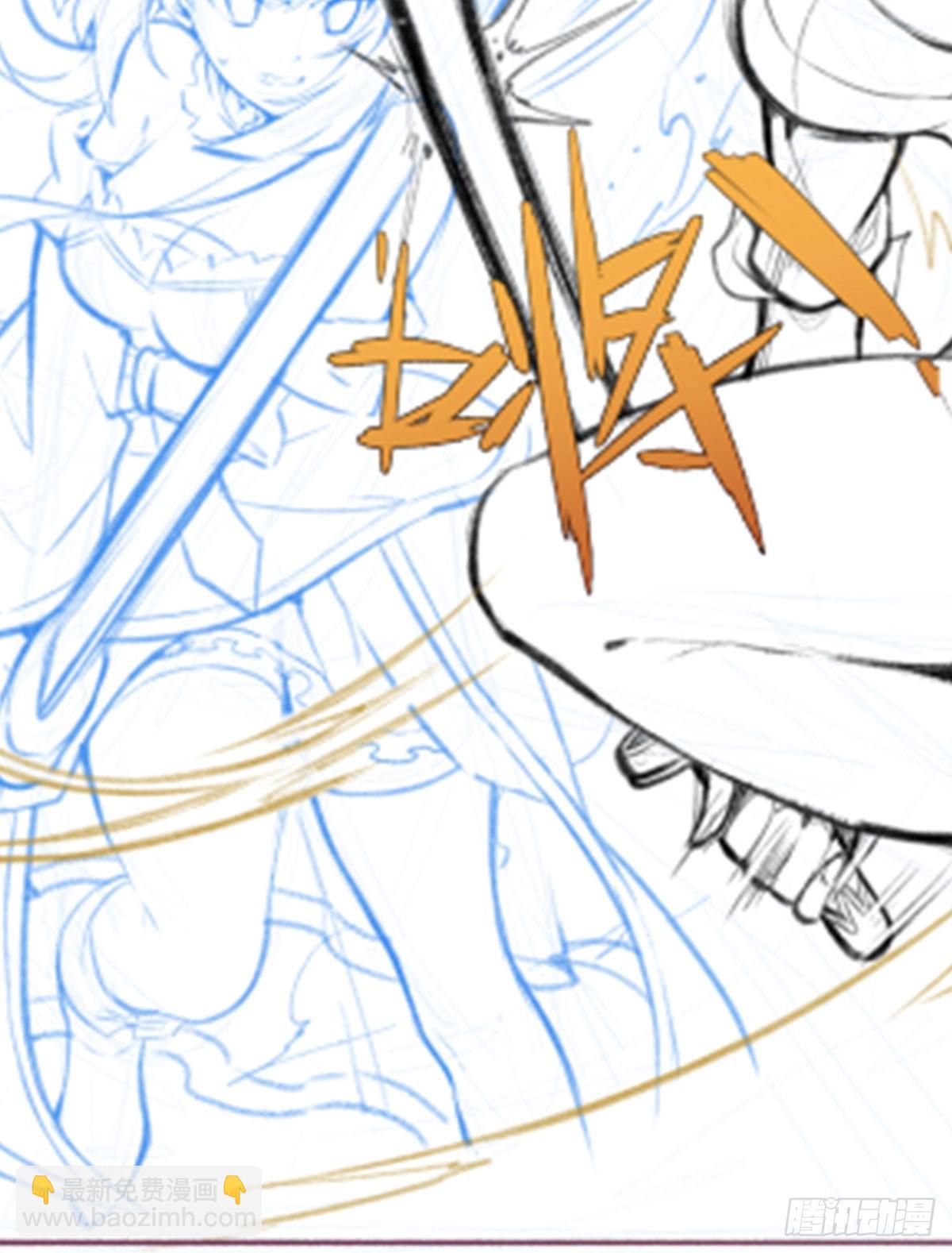 無限使徒與十二戰姬 - 第315話 名揚天下(2/2) - 4