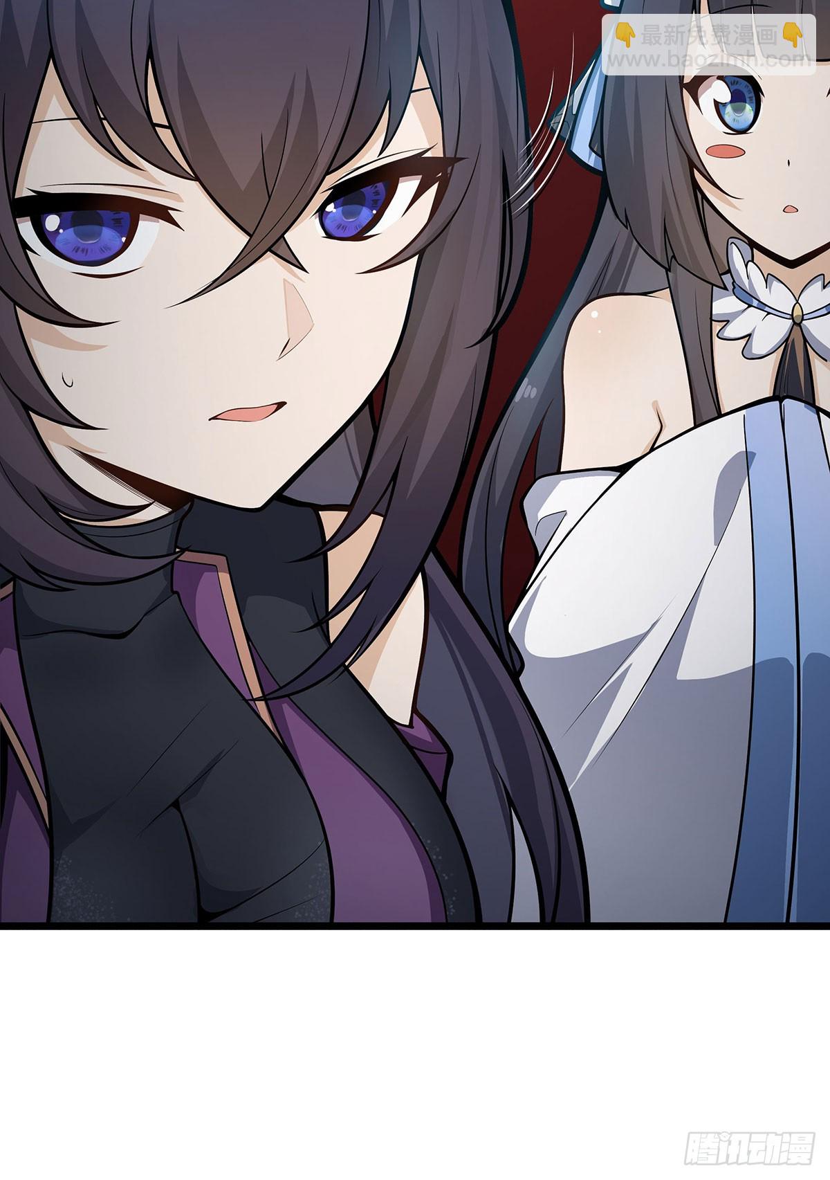 無限使徒與十二戰姬 - 第317話 豔福不淺(1/2) - 3