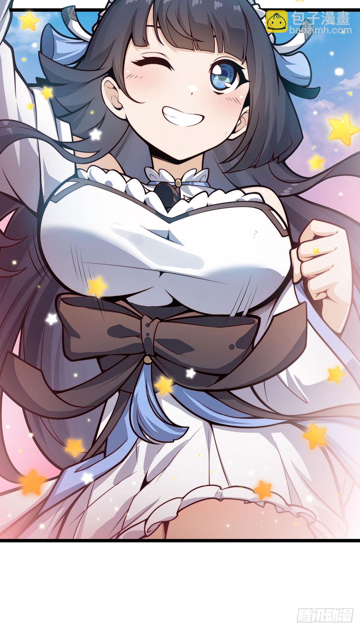 無限使徒與十二戰姬 - 第317話 豔福不淺(1/2) - 5