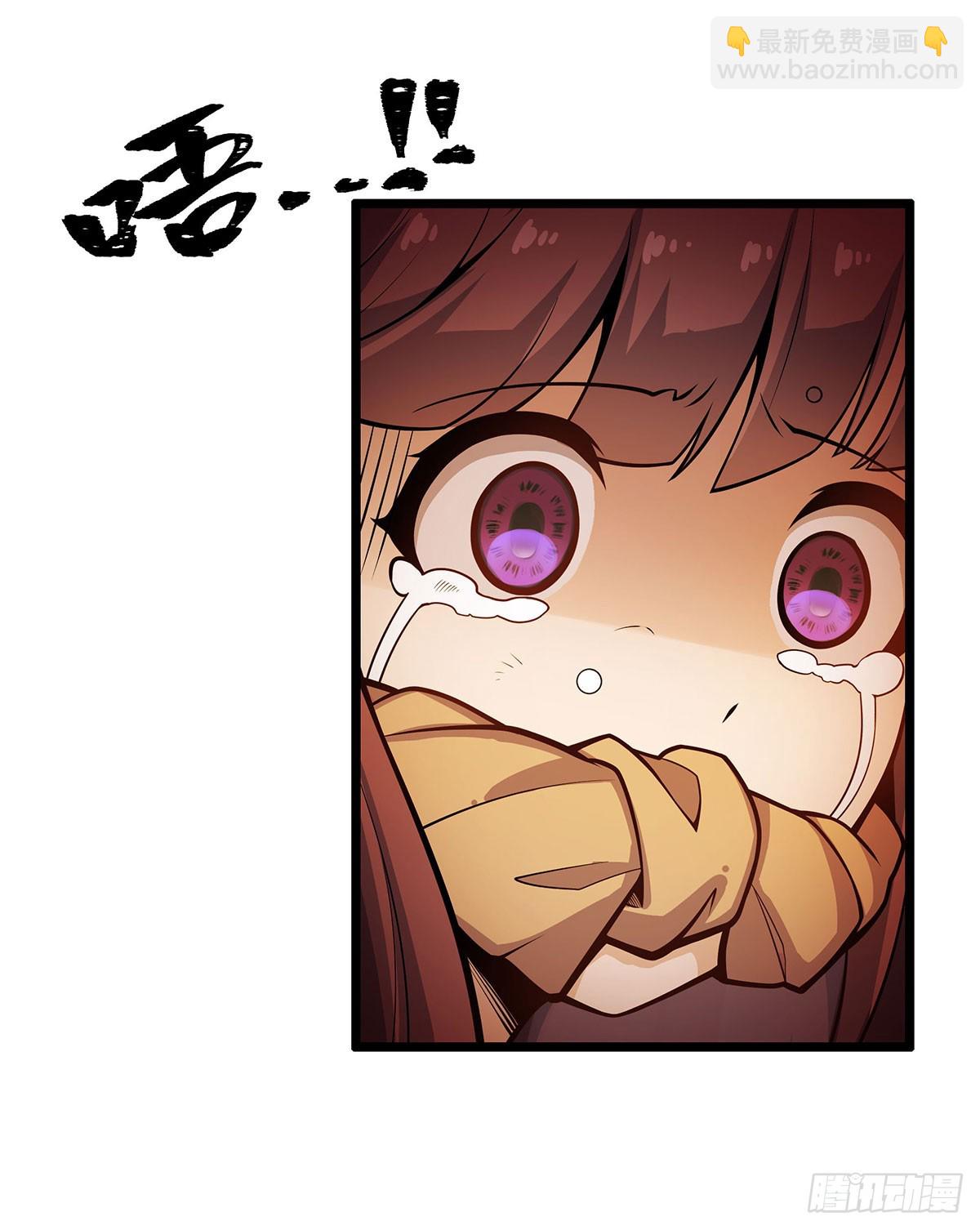 無限使徒與十二戰姬 - 第317話 豔福不淺(2/2) - 5