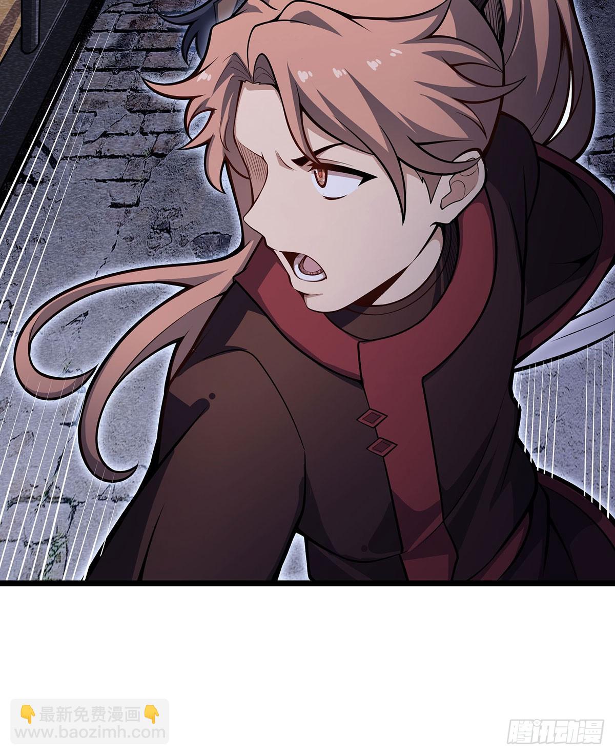 無限使徒與十二戰姬 - 第319話 探靈鮎(1/2) - 4