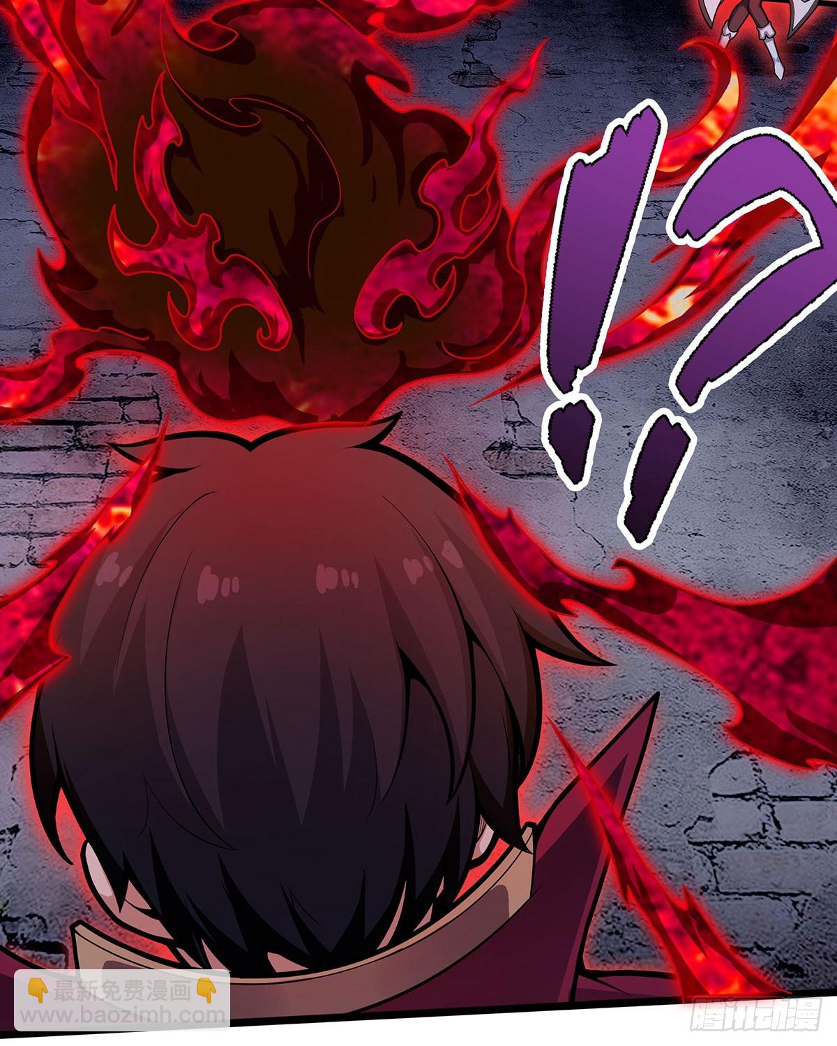 無限使徒與十二戰姬 - 第319話 探靈鮎(2/2) - 3