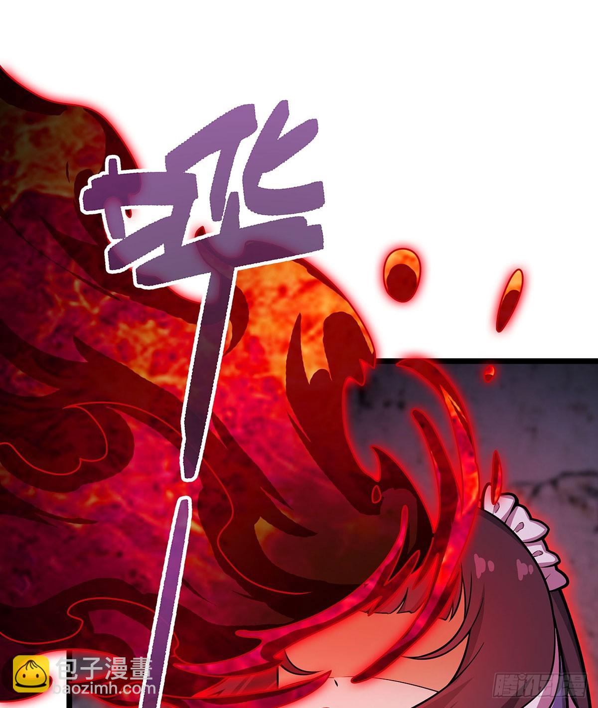 無限使徒與十二戰姬 - 第319話 探靈鮎(2/2) - 1