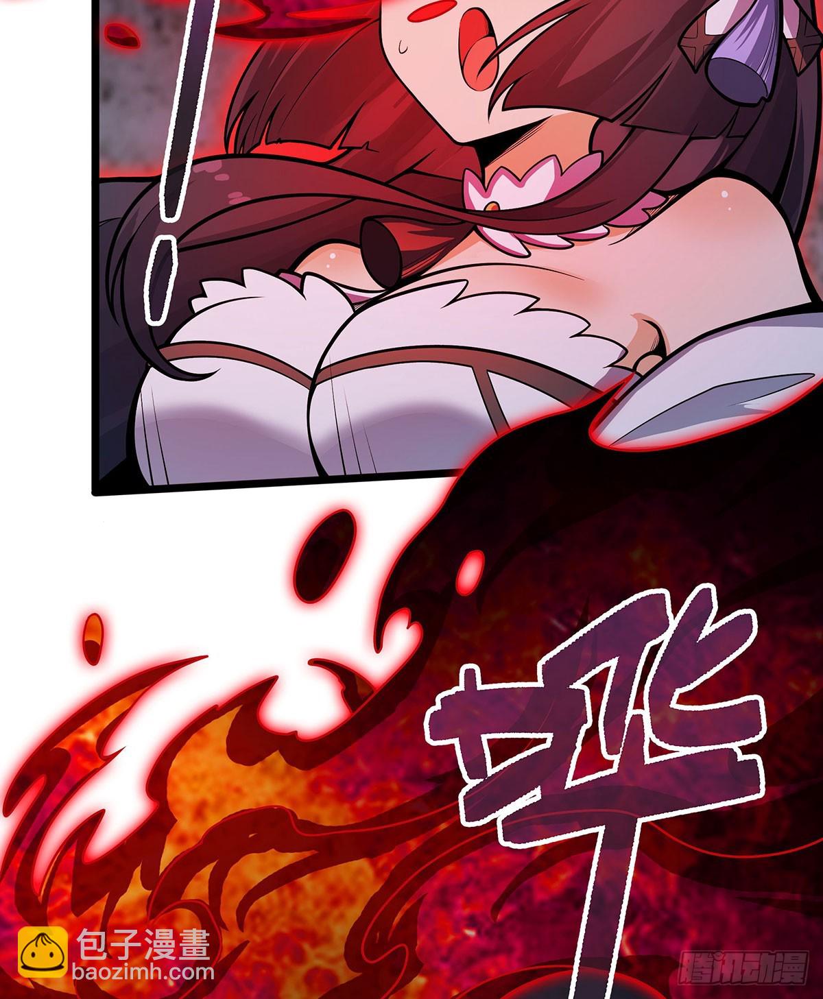 無限使徒與十二戰姬 - 第319話 探靈鮎(2/2) - 2