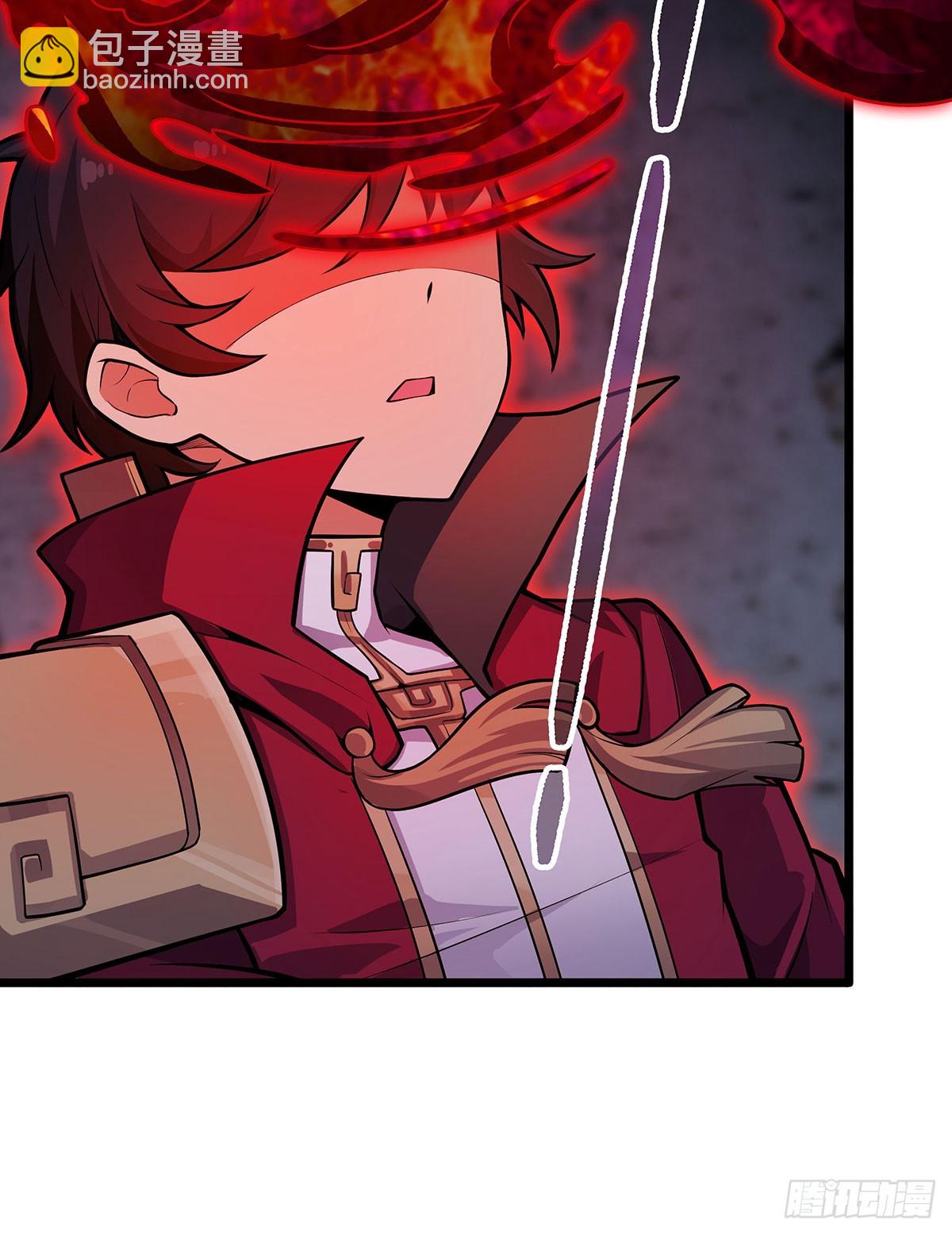 無限使徒與十二戰姬 - 第319話 探靈鮎(2/2) - 3