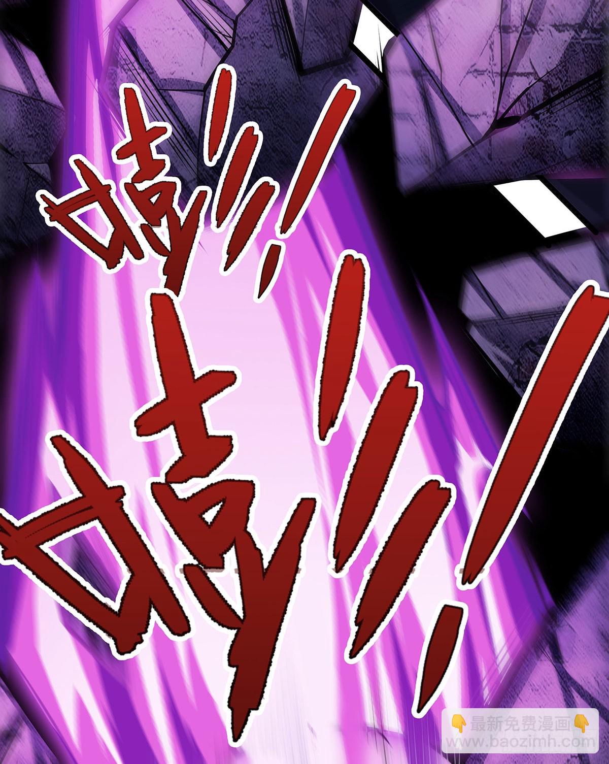 無限使徒與十二戰姬 - 第321話 合格的大俠(1/2) - 4