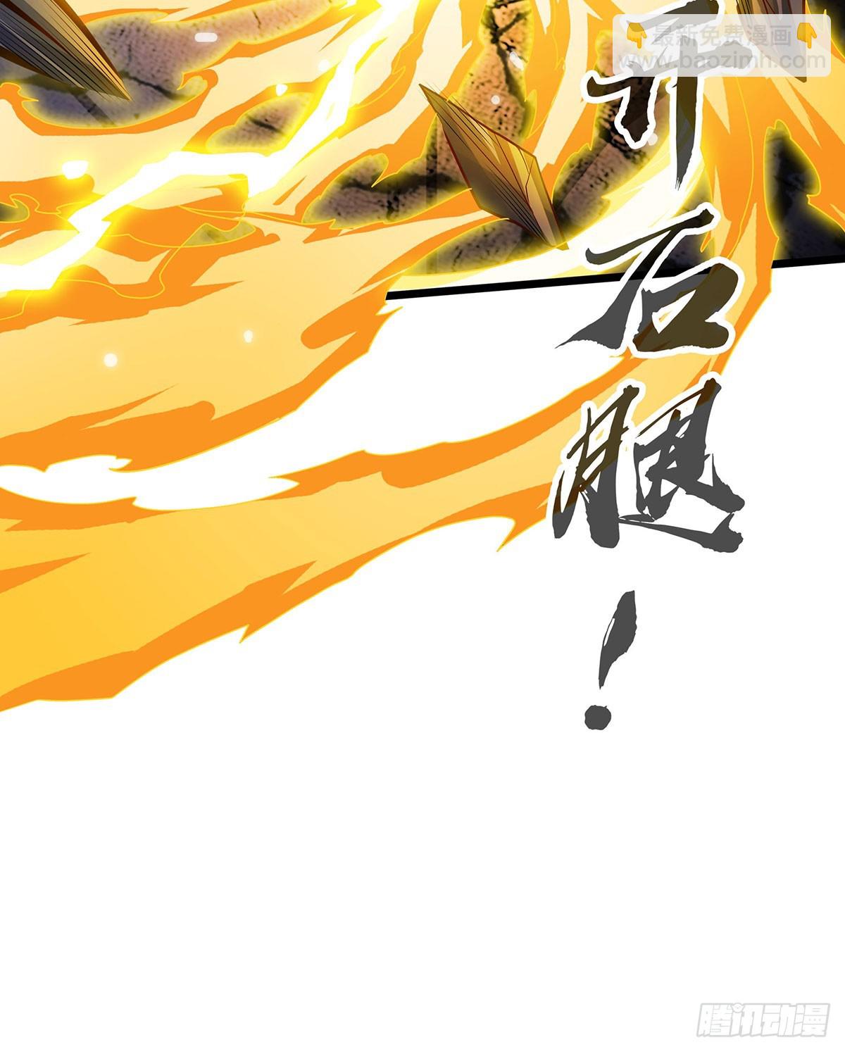 無限使徒與十二戰姬 - 第321話 合格的大俠(1/2) - 3